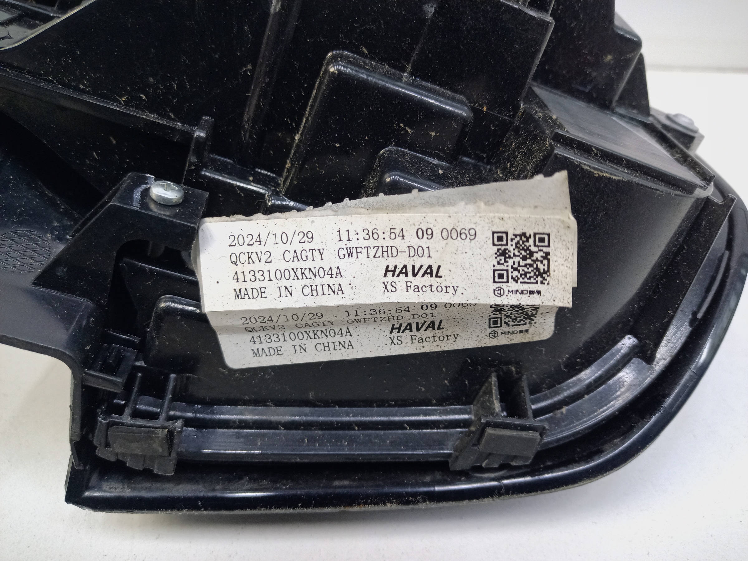 Фонарь задний левый наружный Haval Dargo LED