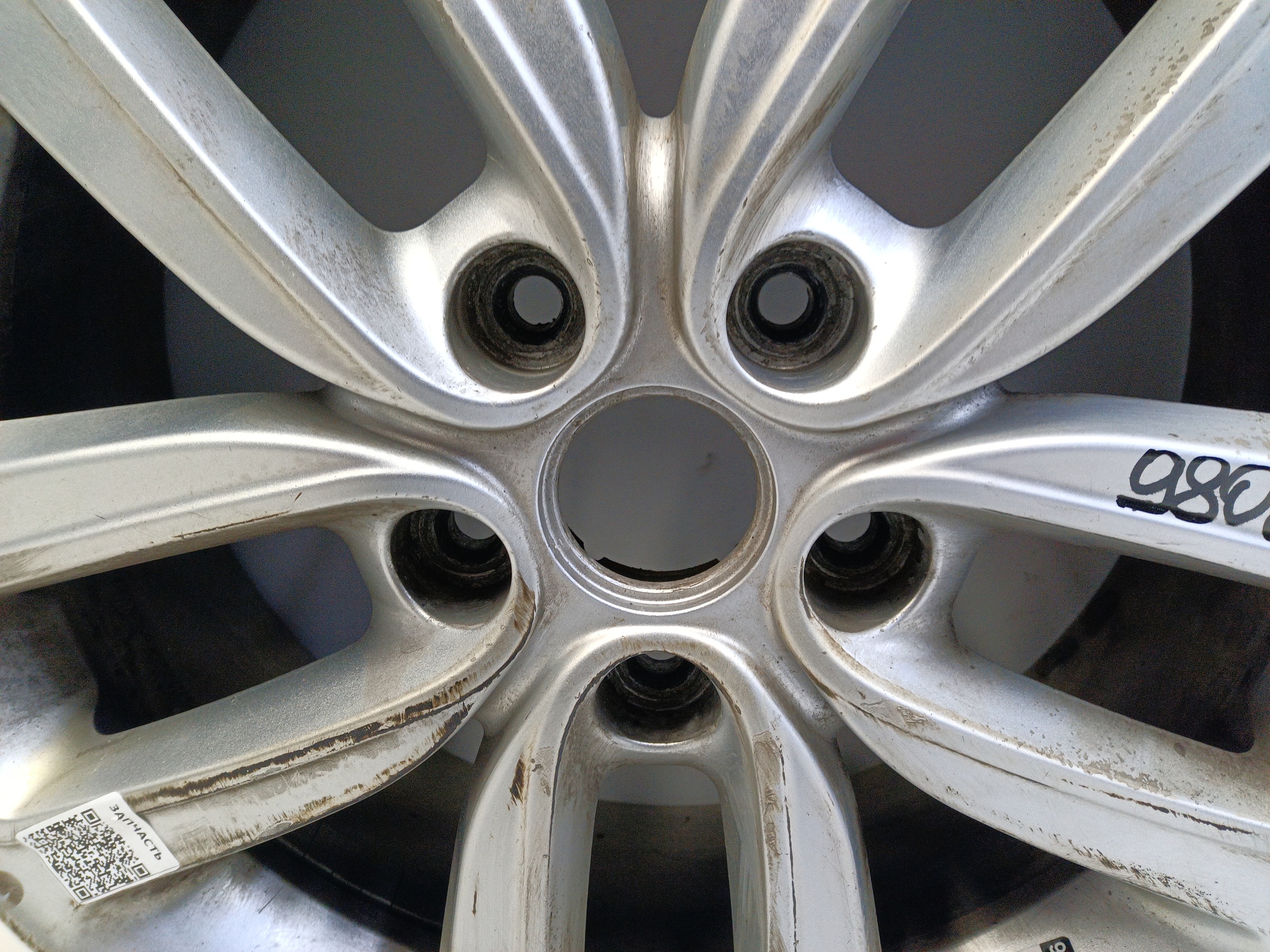 Диск колеса литой KIA Soul 2 Restail R17