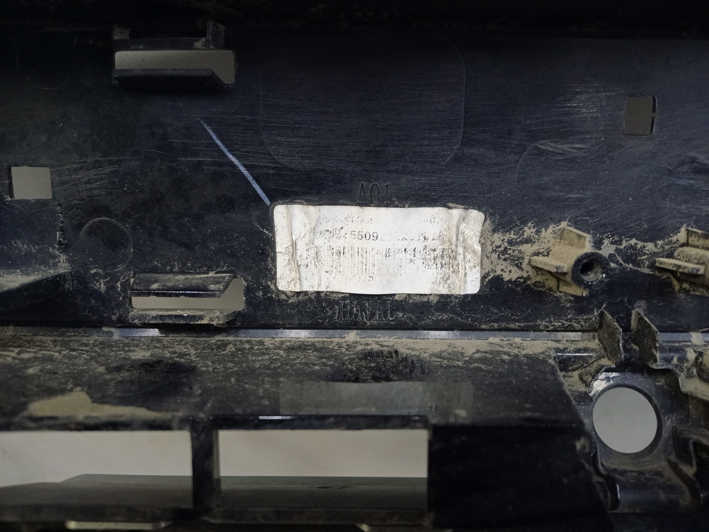 Решётка радиатора Haval Jolion под камеру