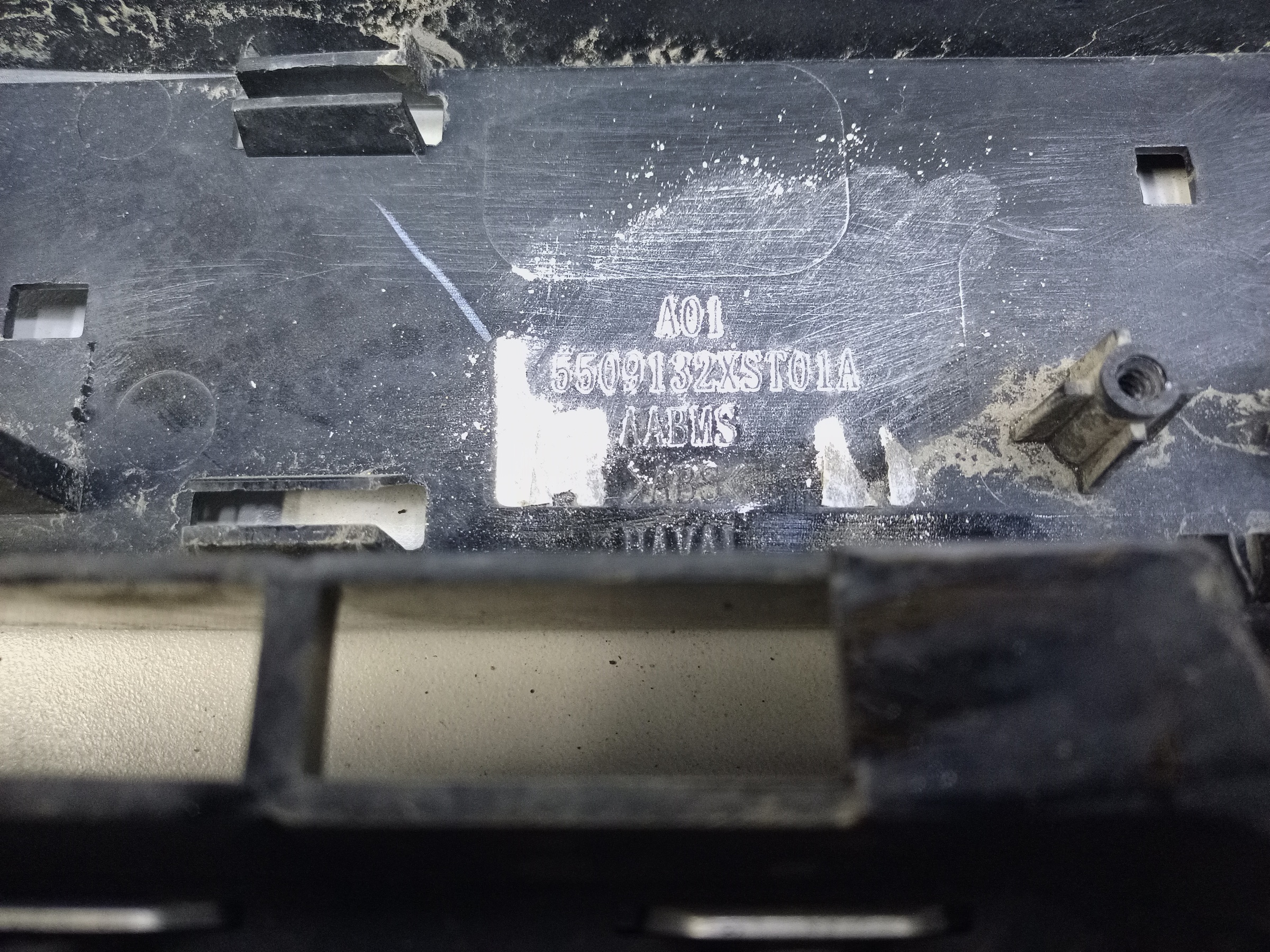 Решётка радиатора Haval Jolion под камеру