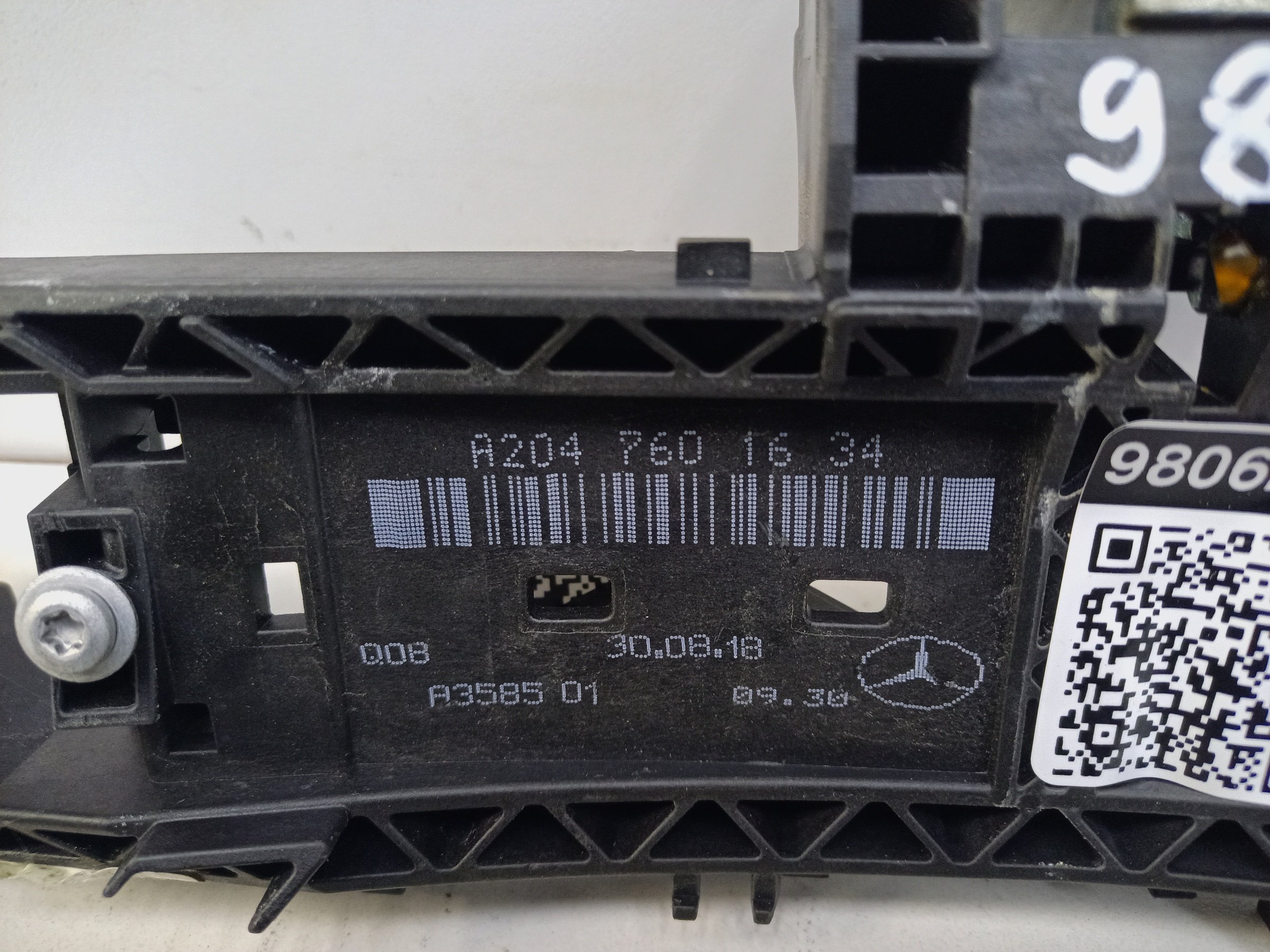 Кронштейн наружной ручки двери внутренний Mercedes Benz C-klasse W204