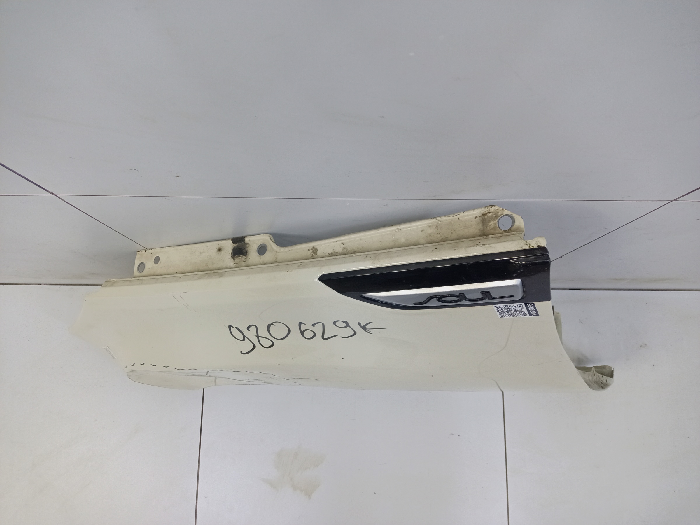 Крыло переднее левое KIA Soul 2