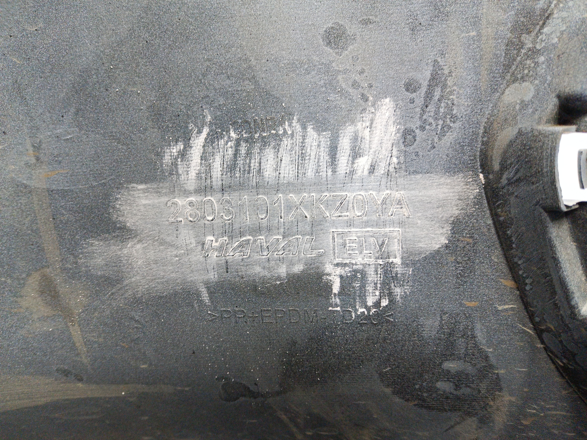 Бампер передний Haval M6 2