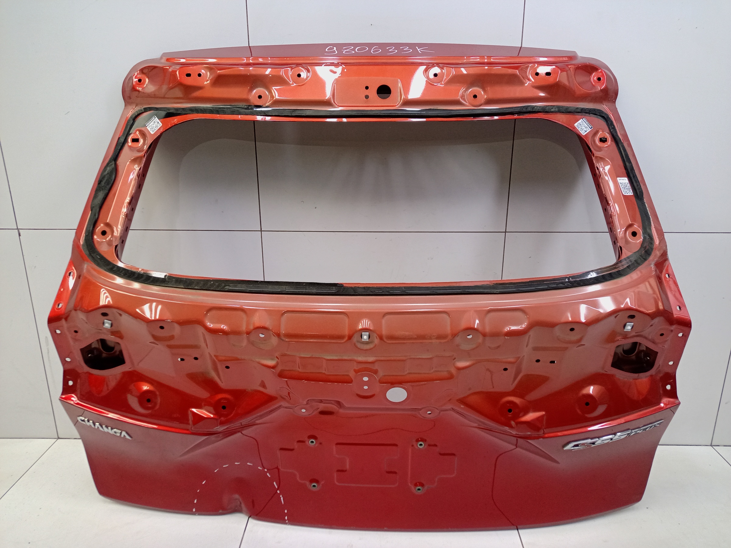 Крышка багажника Changan CS55Plus Restail