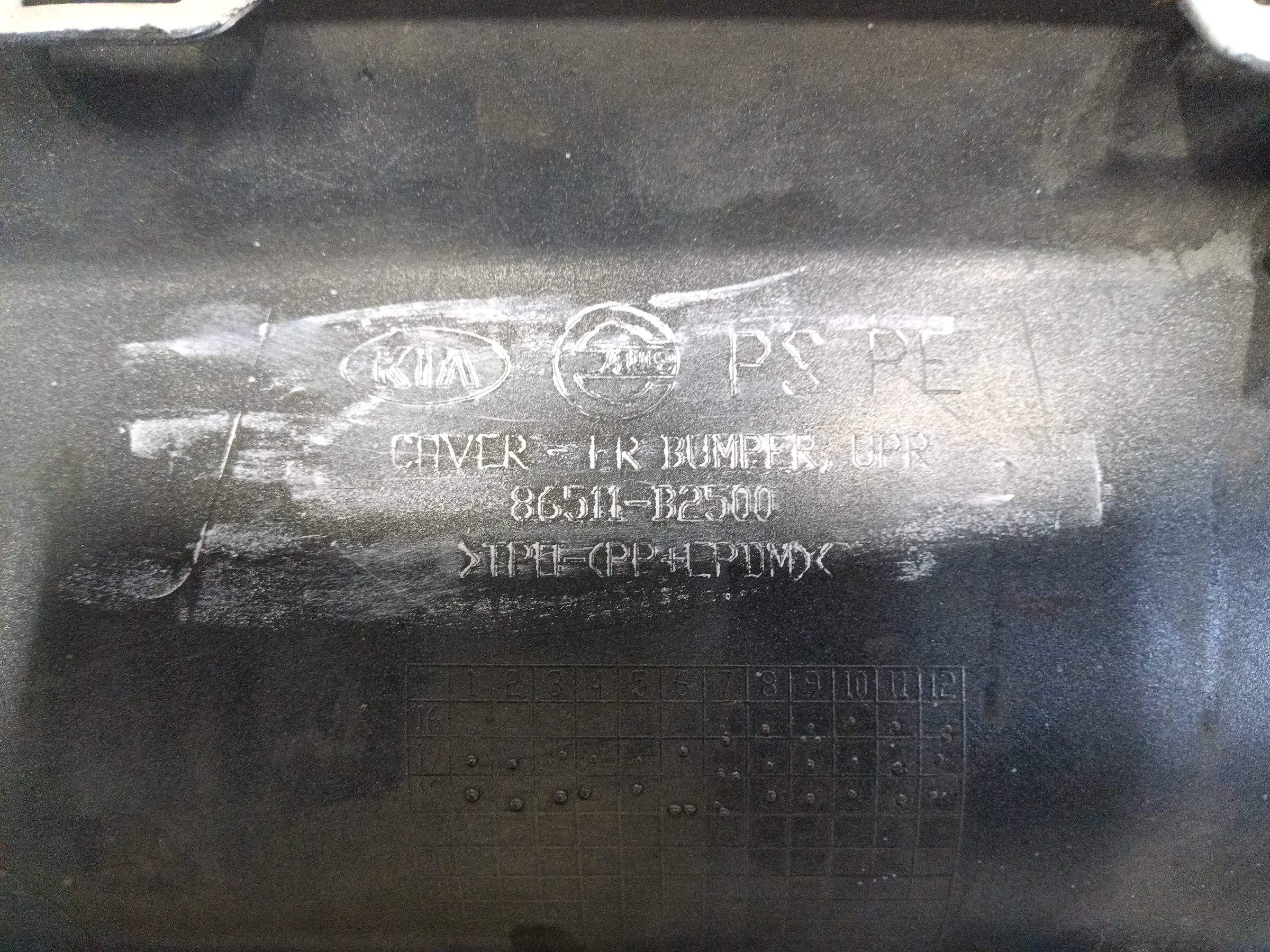 Бампер передний Kia Soul 2 Restail