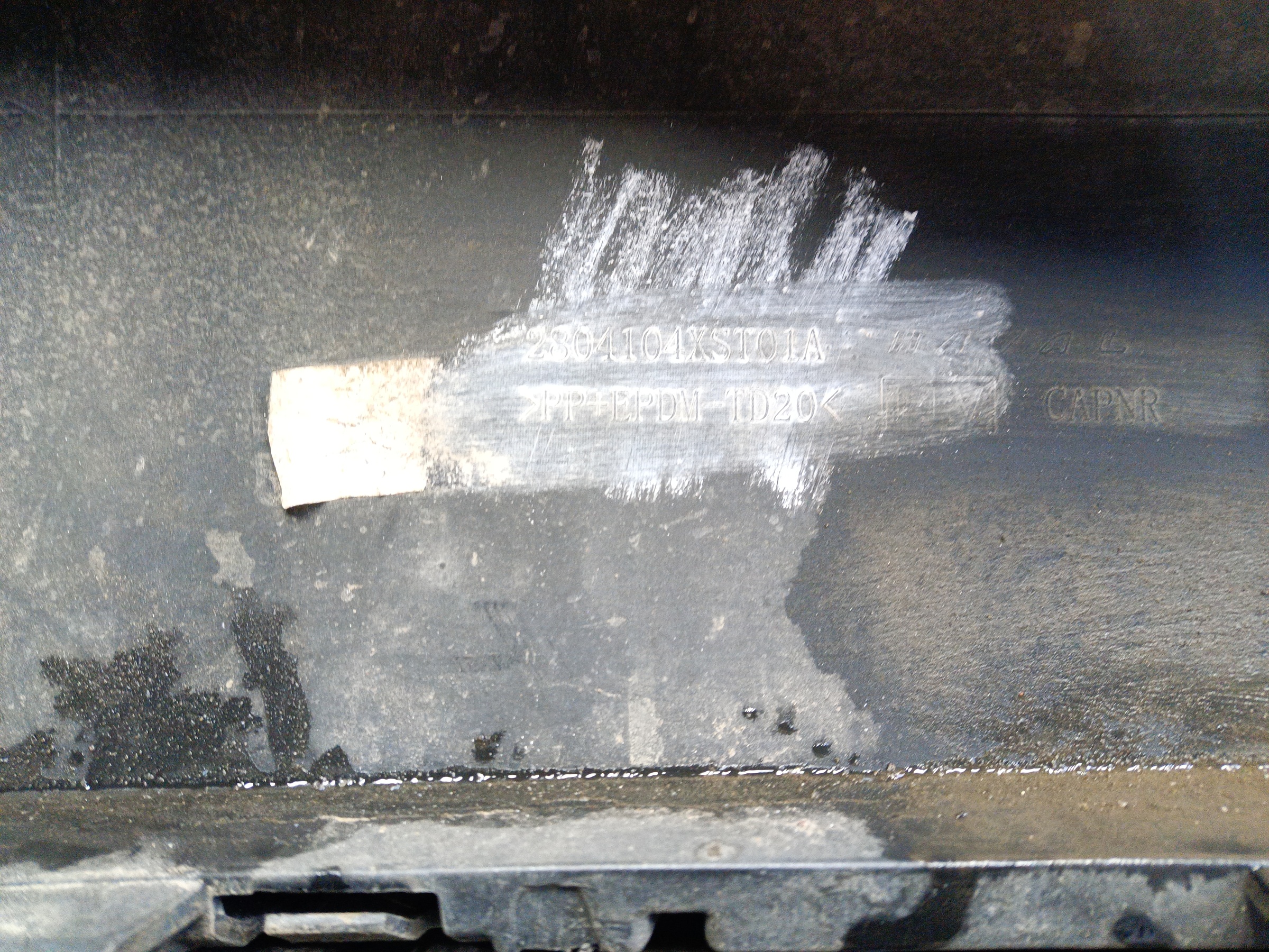 Бампер задний верхняя часть Haval Jolion Restail с отверстиями под накладки