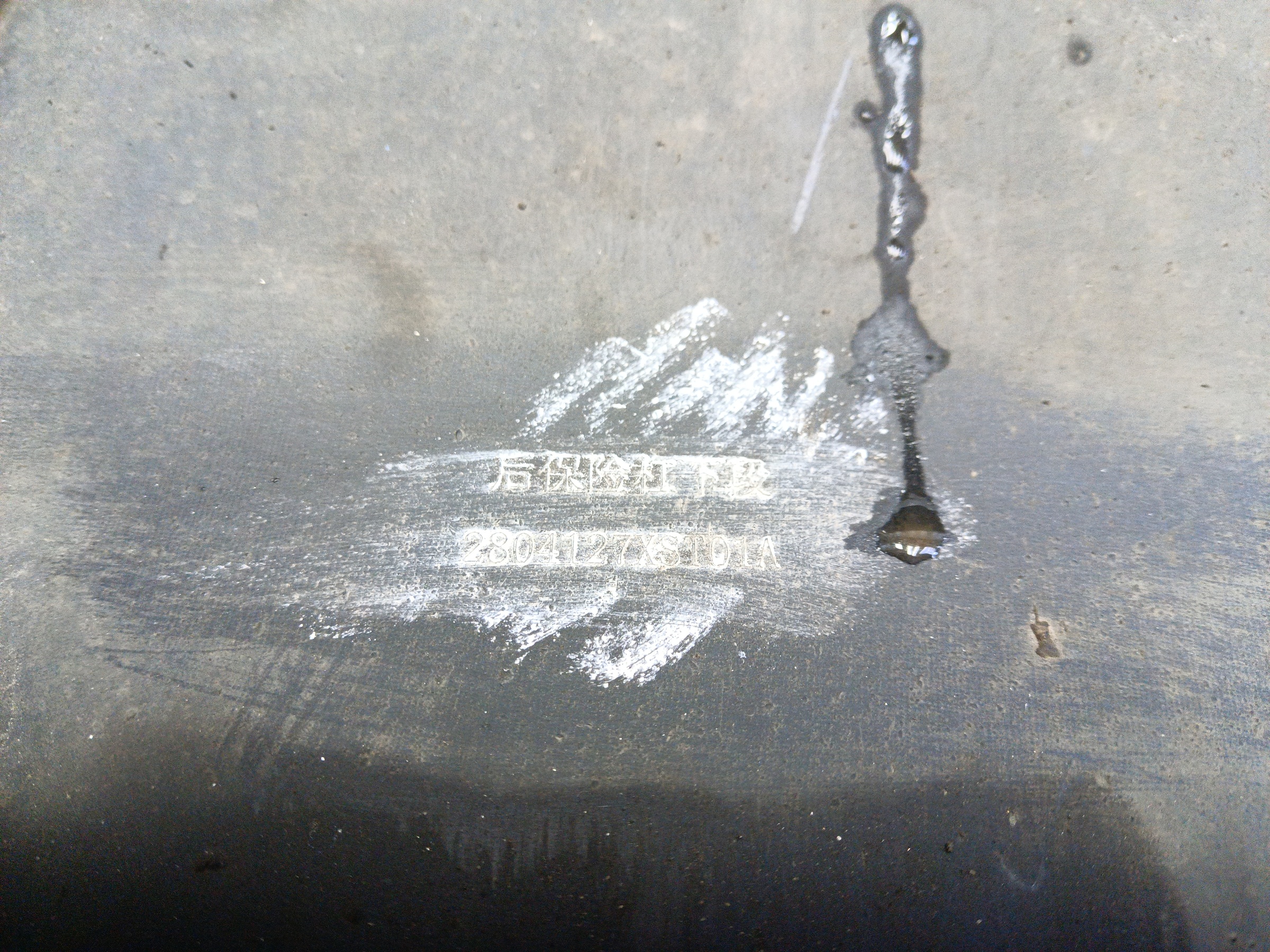 Бампер задний верхняя часть Haval Jolion Restail с отверстиями под накладки