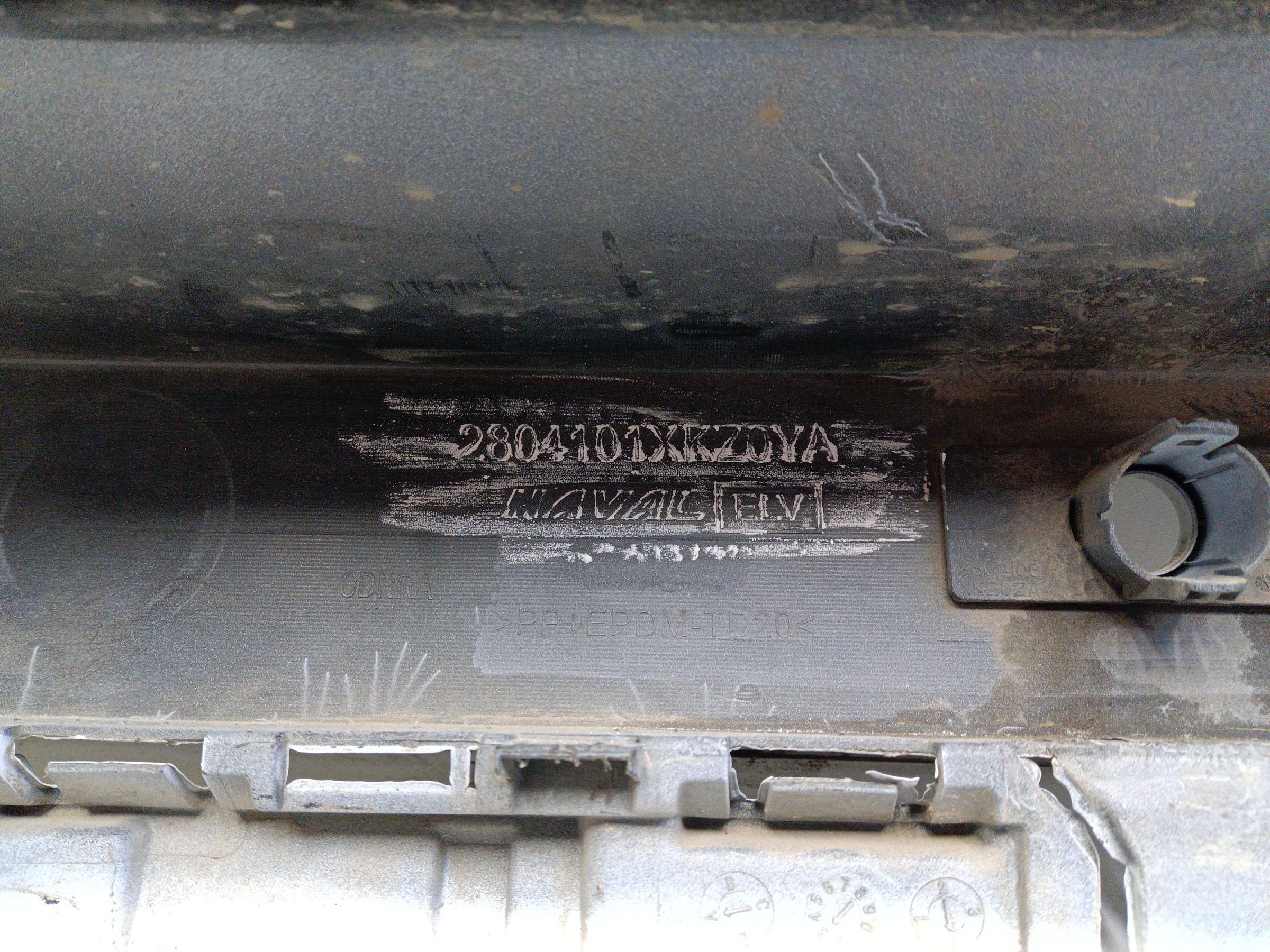 Бампер задний Haval M6 2