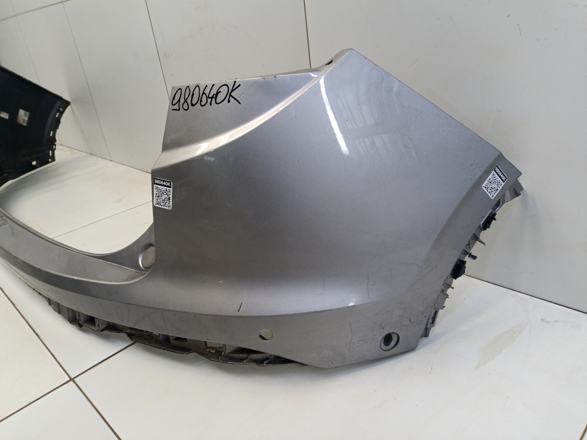 Бампер задний верхняя часть Geely Coolray