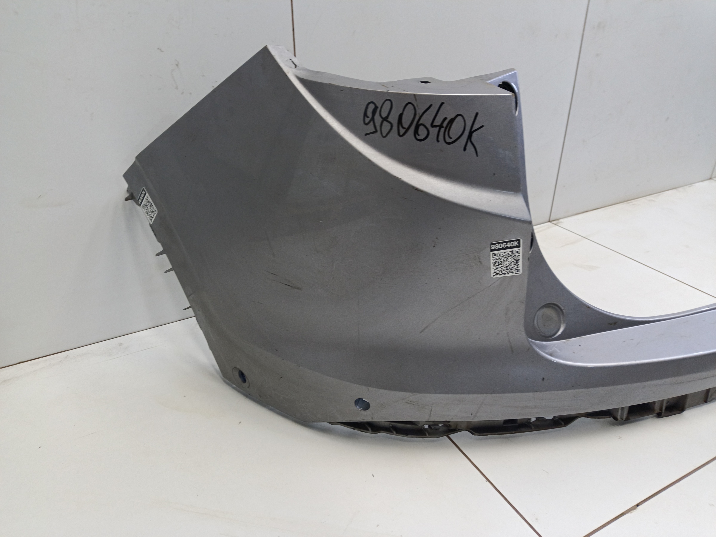 Бампер задний верхняя часть Geely Coolray