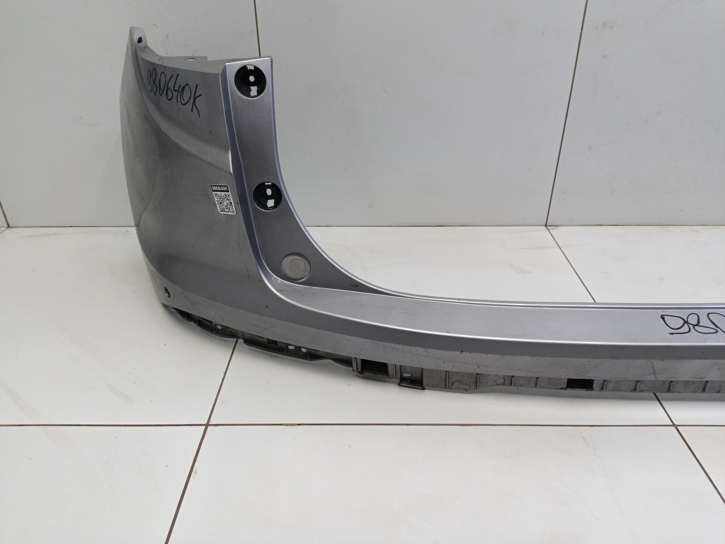 Бампер задний верхняя часть Geely Coolray