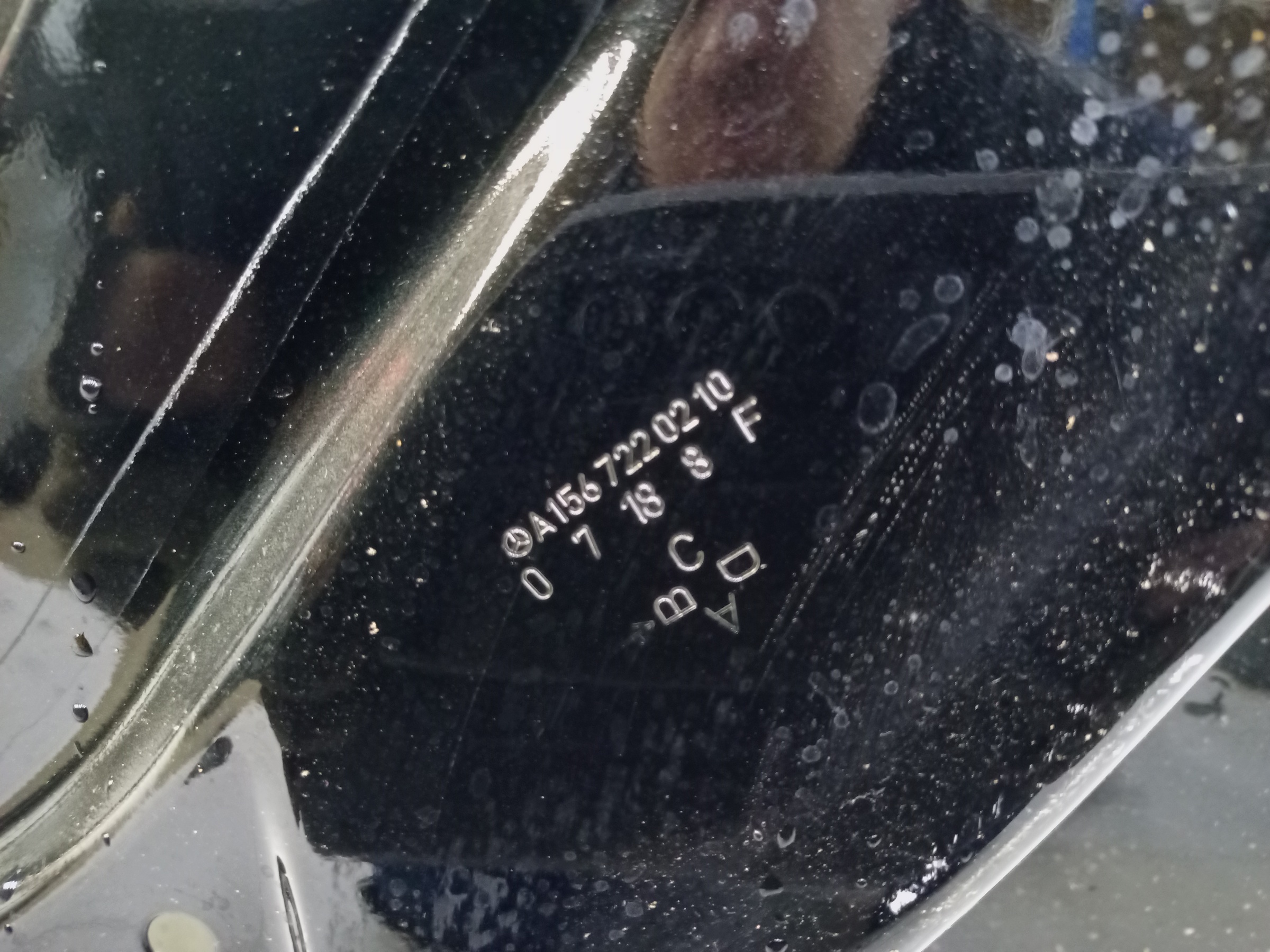 Дверь передняя правая Mercedes-Benz GLA-klasse X156