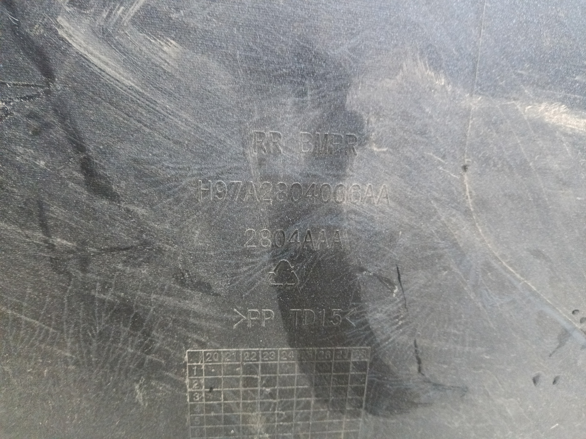 Бампер задний Voyah Free Restail