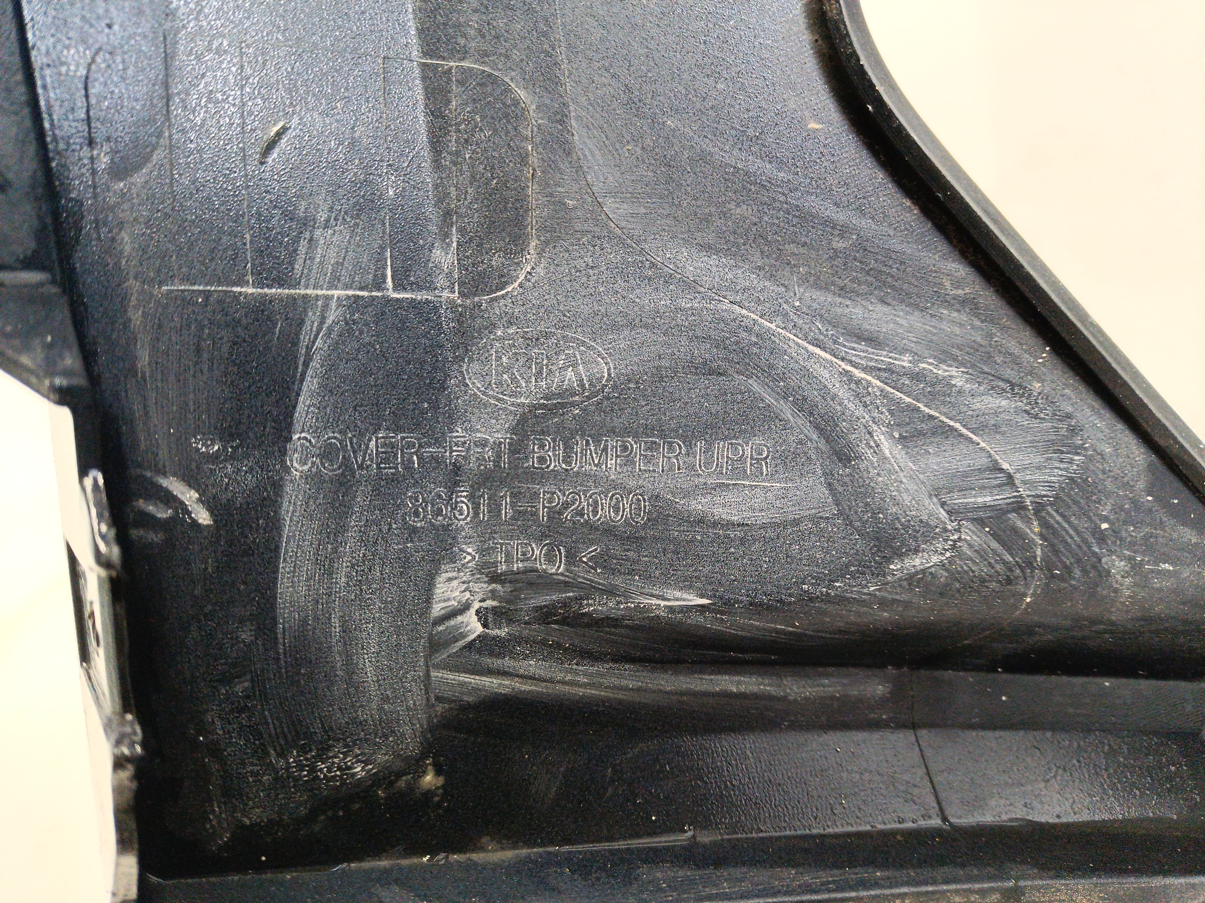 Бампер передний Kia Sorento 4