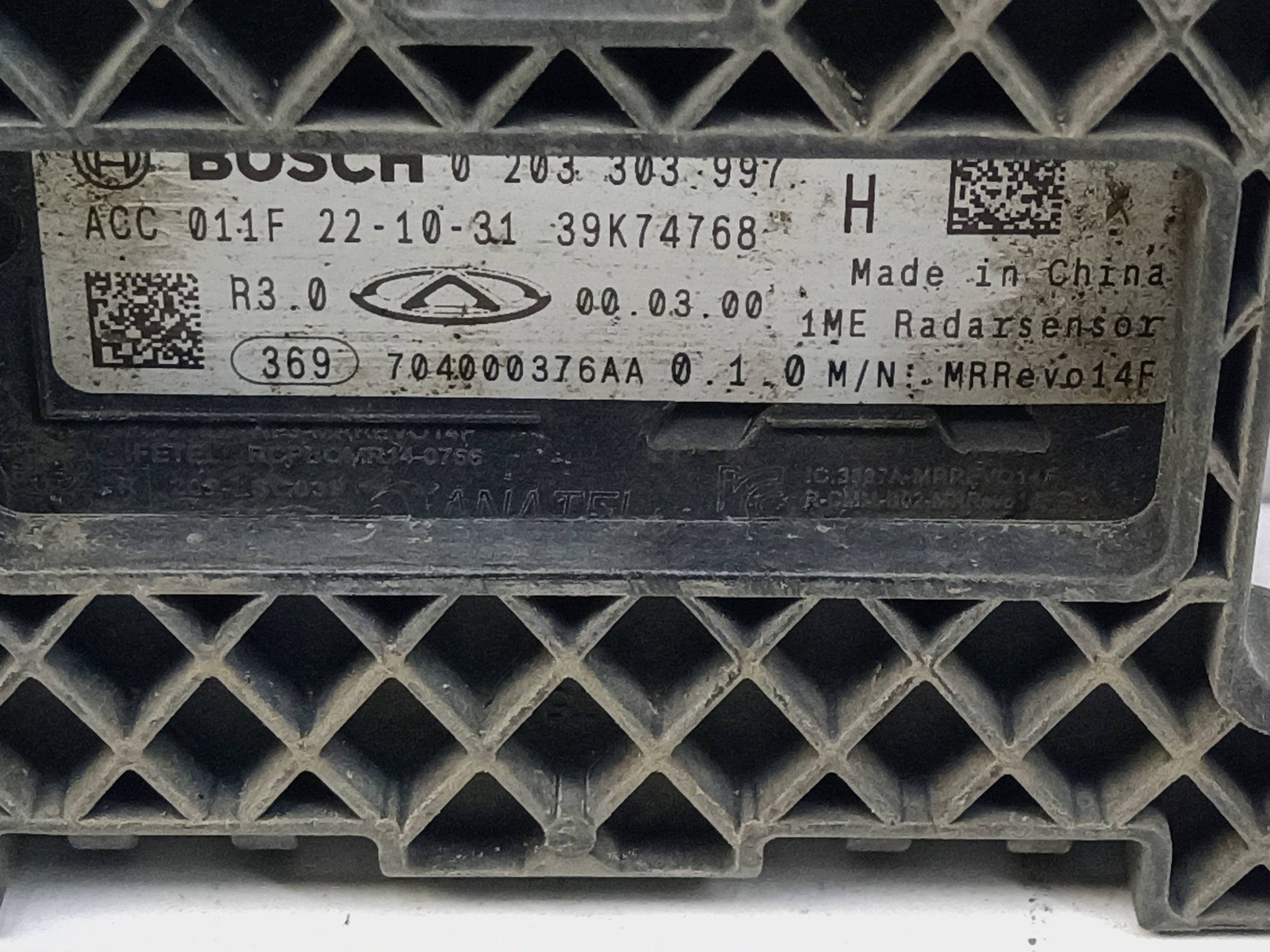 Радар активного круиз контроля Exeed VX