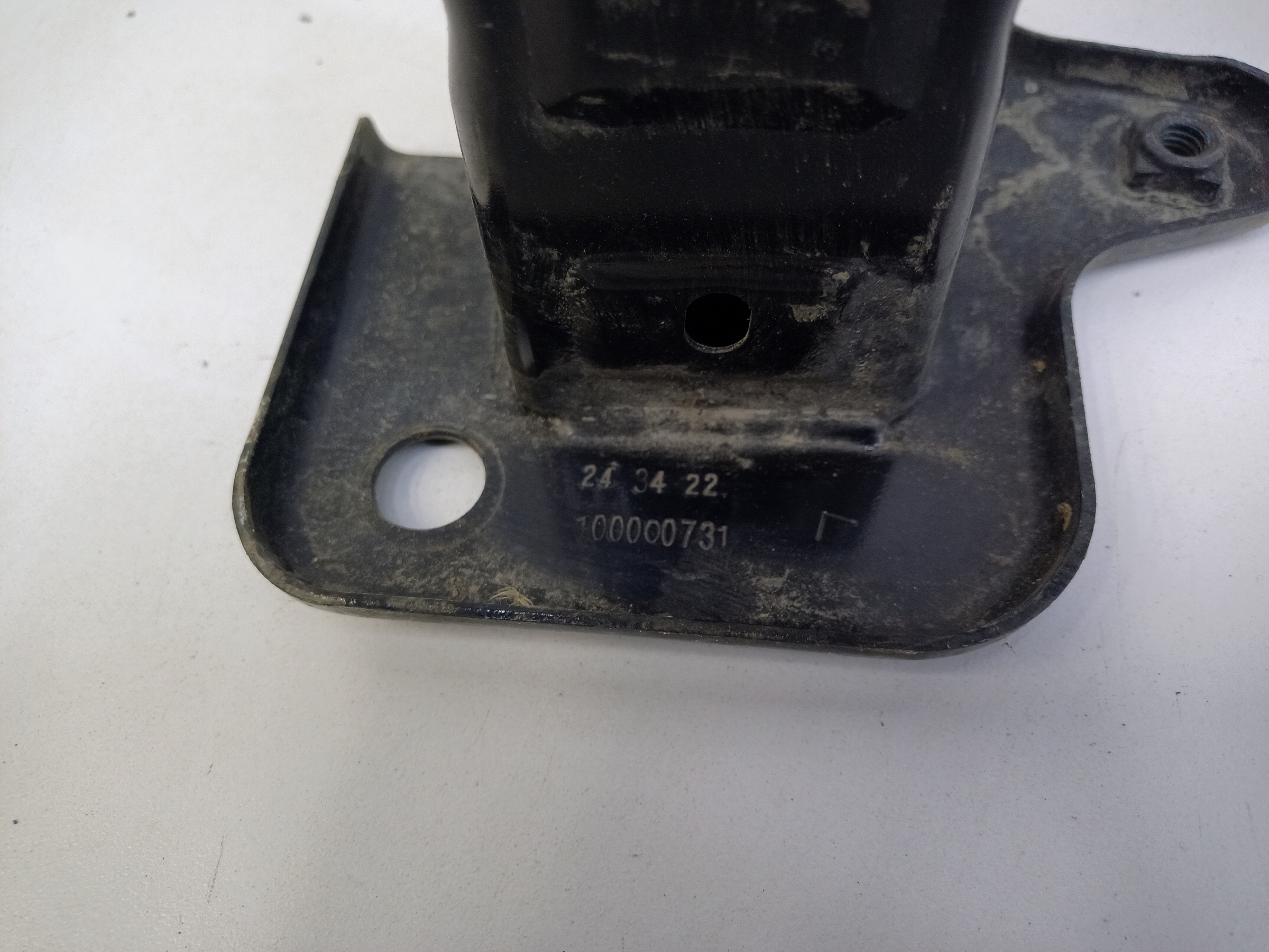 Усилитель переднего бампера нижний Exeed TXL