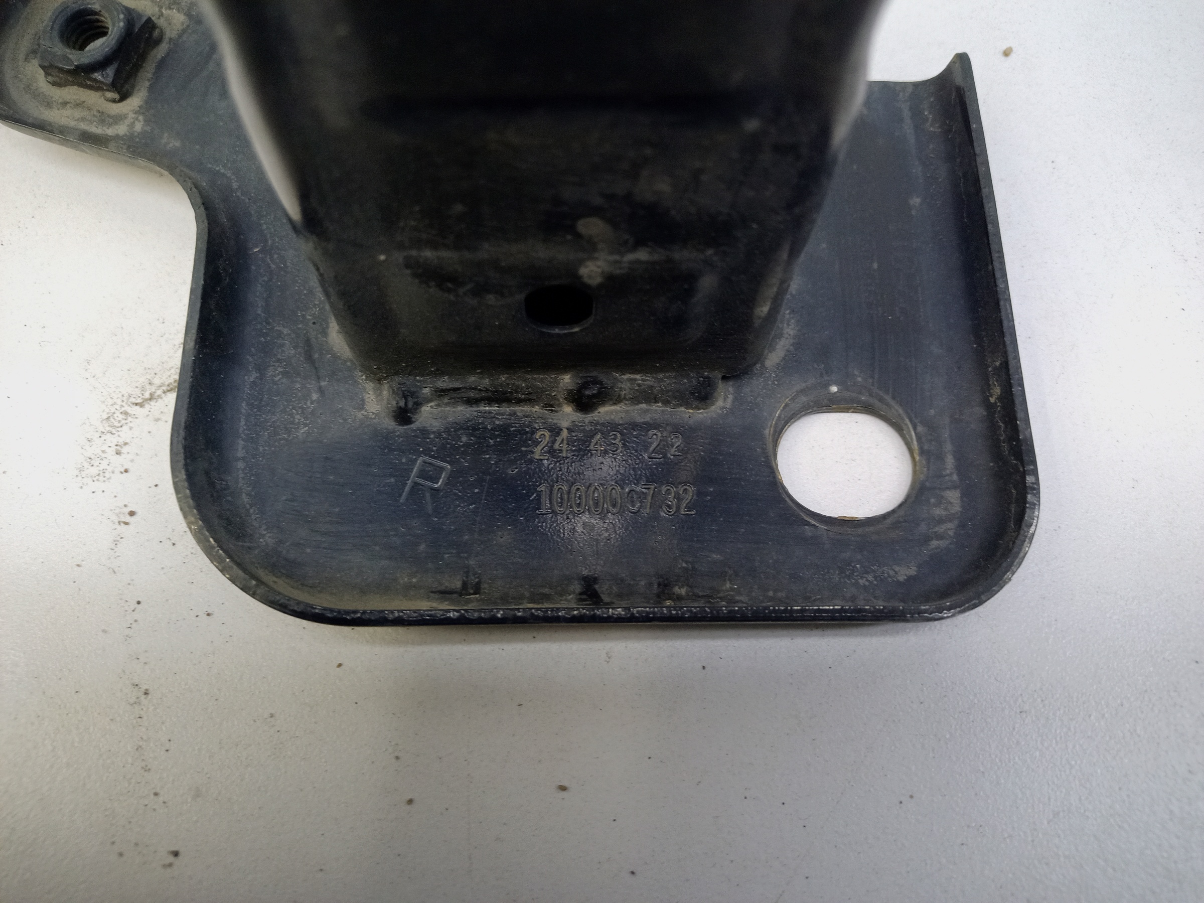 Усилитель переднего бампера нижний Exeed TXL