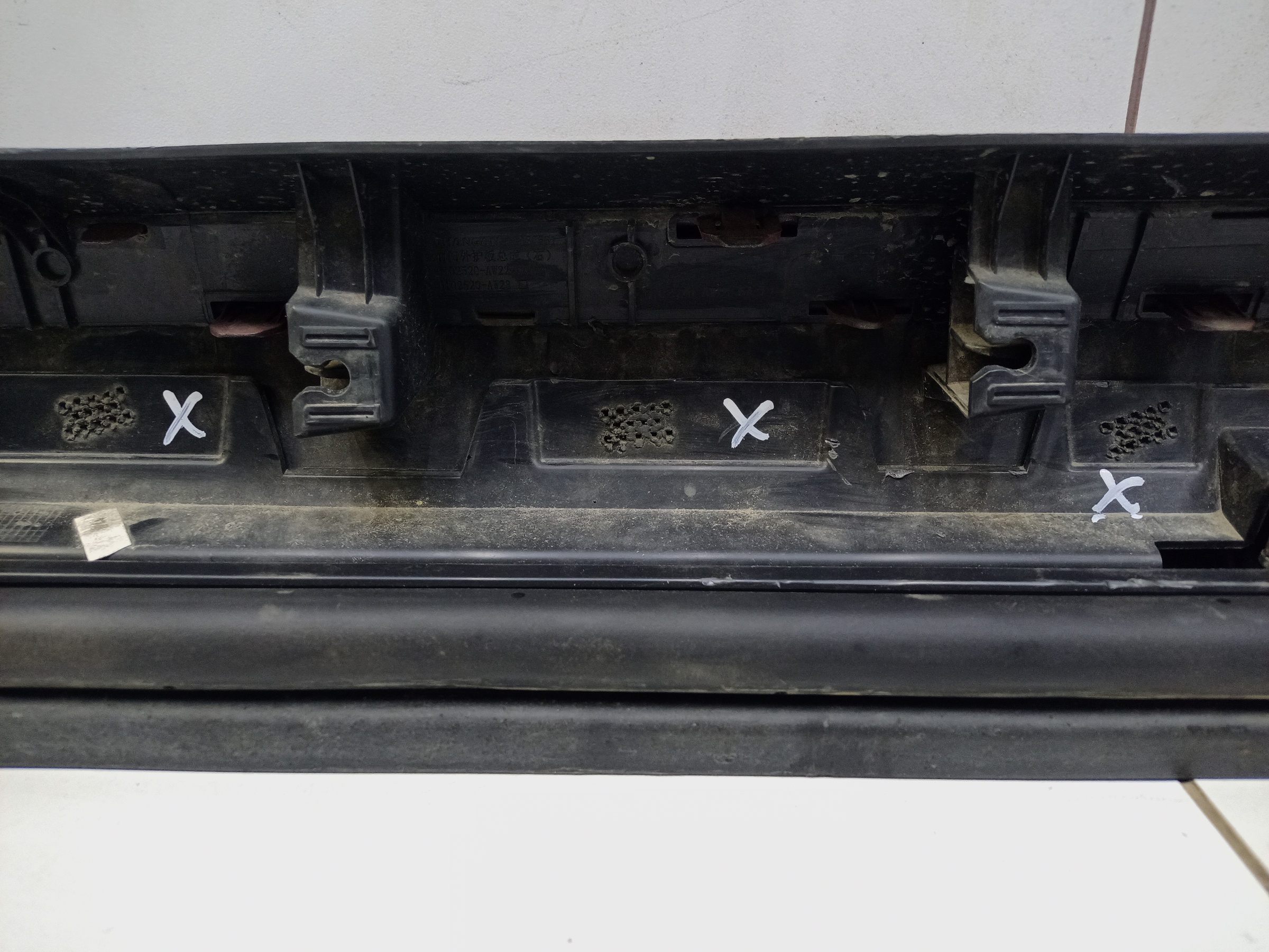 Накладка двери передней правой Changan CS55Plus Restail