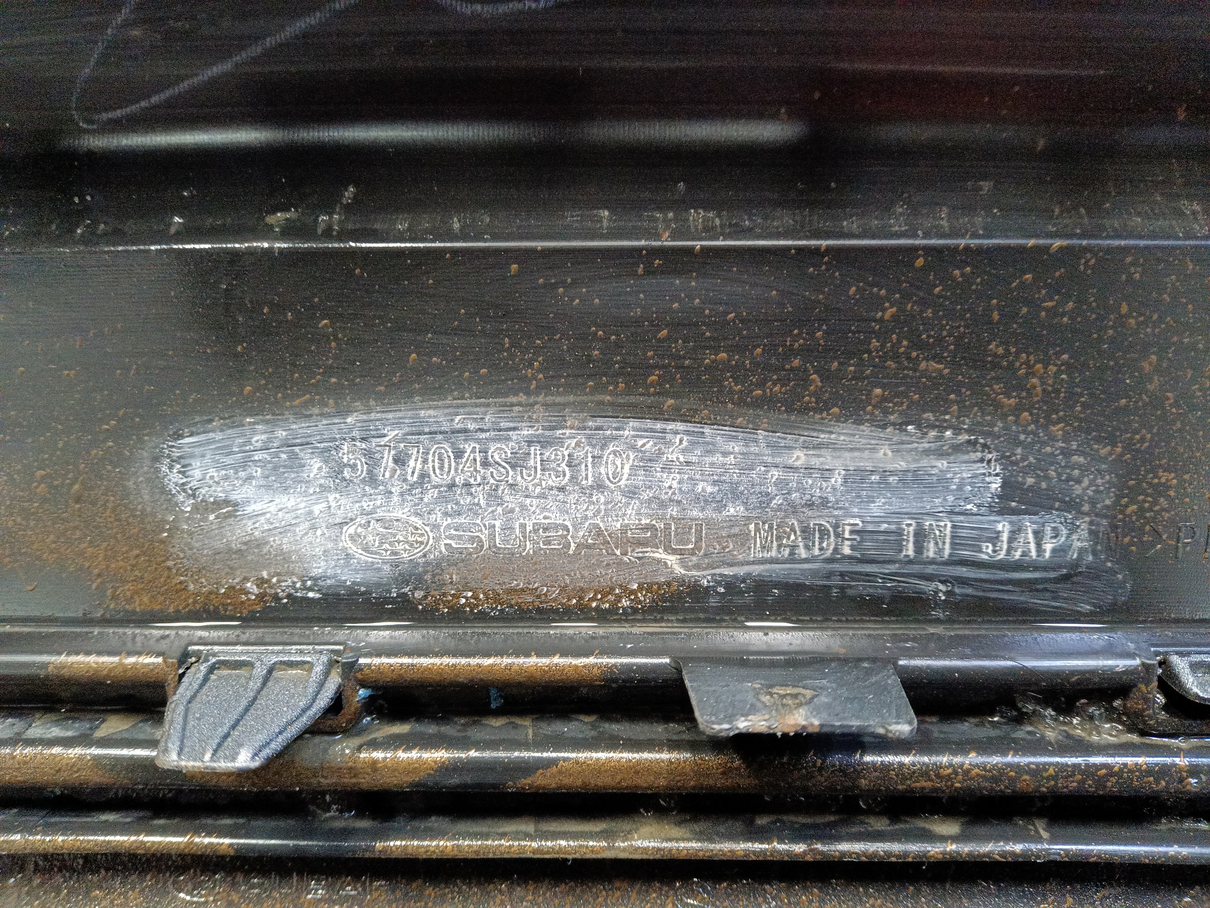 Бампер задний Subaru Forester 5 SK