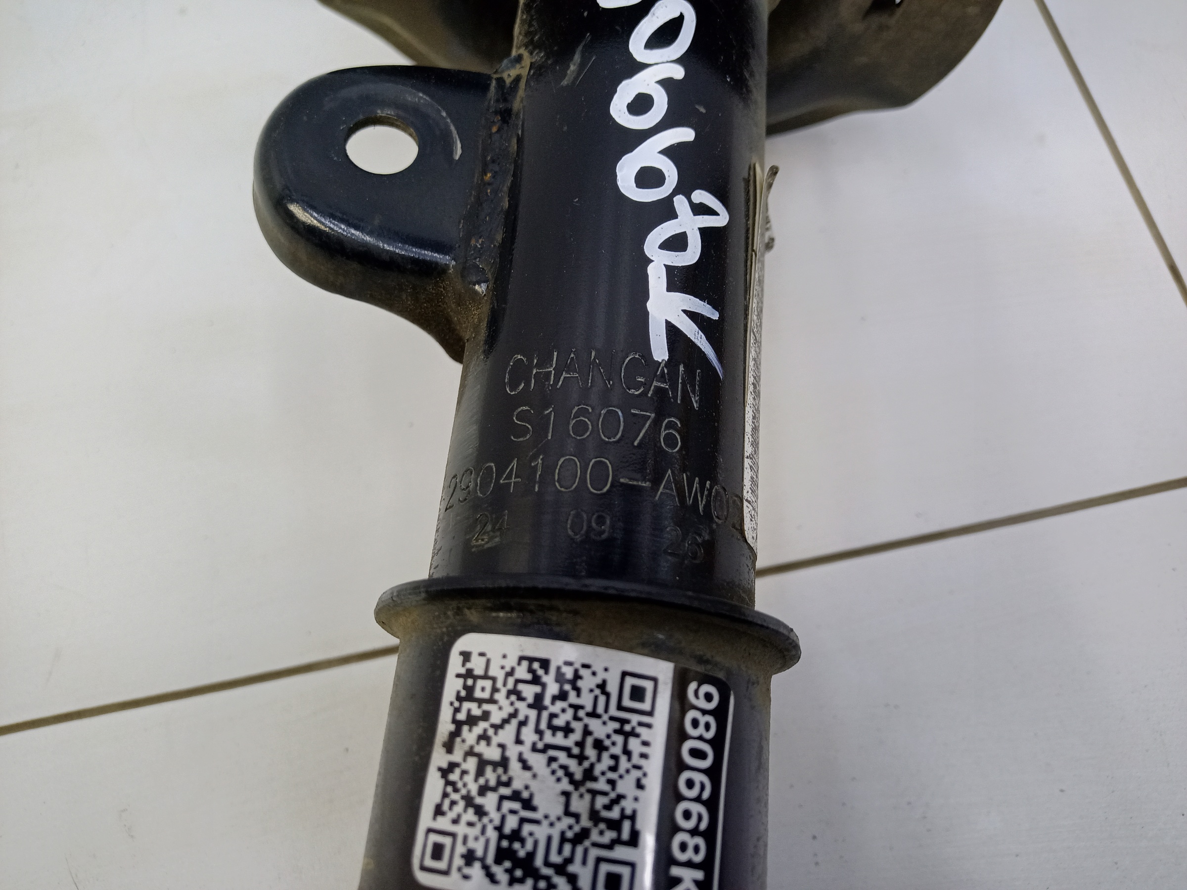 Амортизатор передней подвески левый Changan CS55PLUS Restail