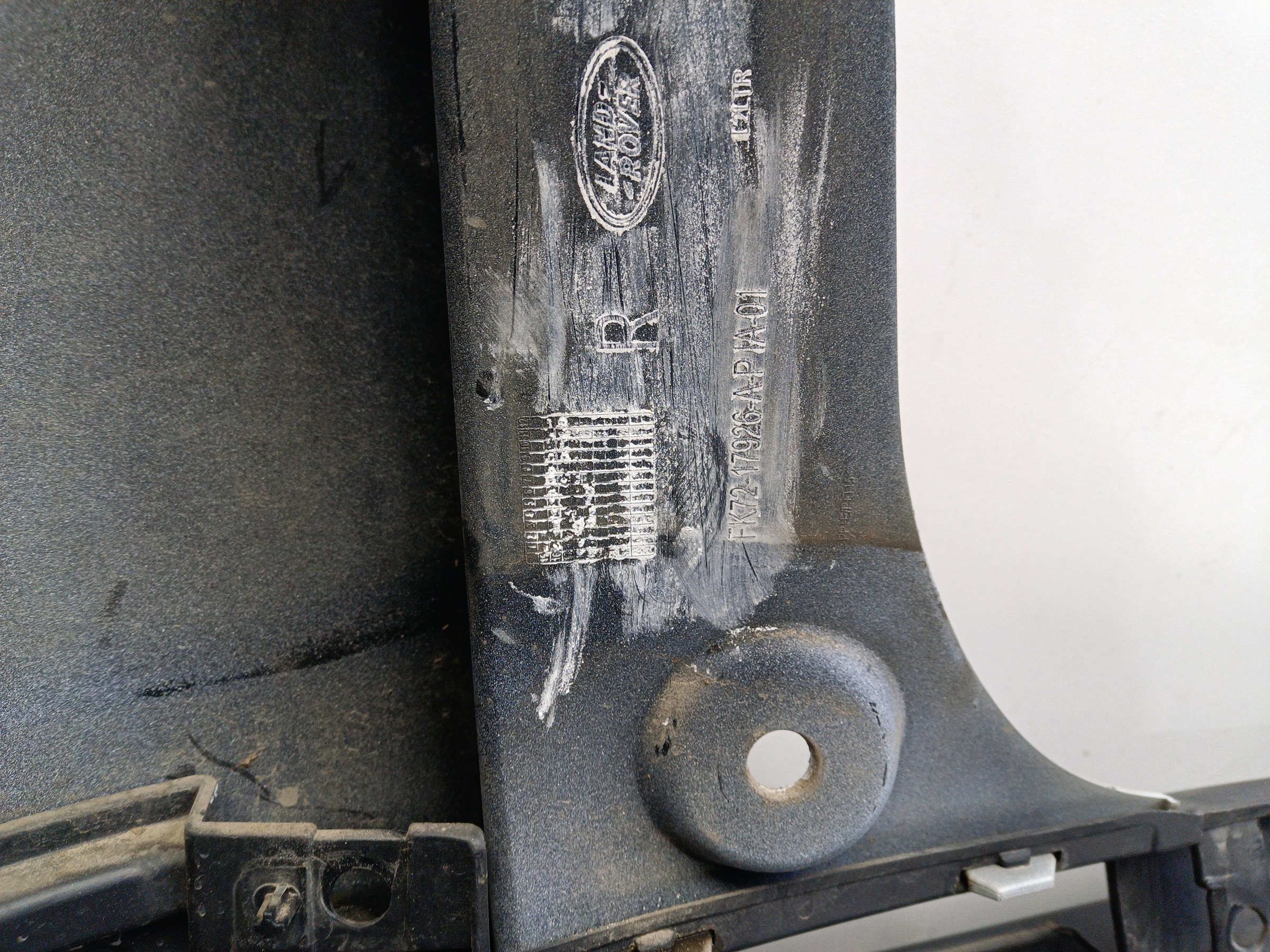 Бампер задний Land Rover Discovery Sport 1