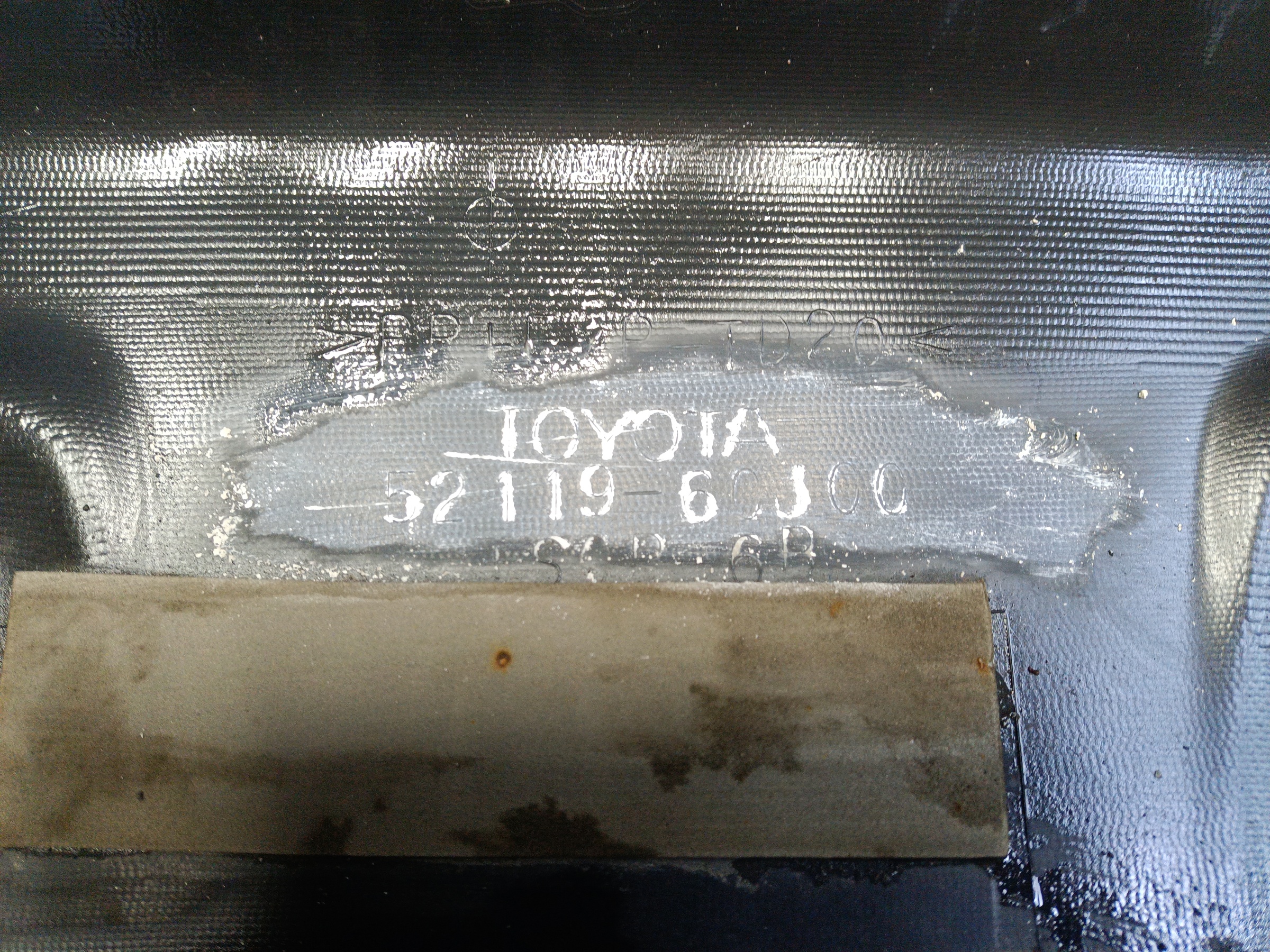 Бампер передний Toyota Land Cruiser 200 Restail 1