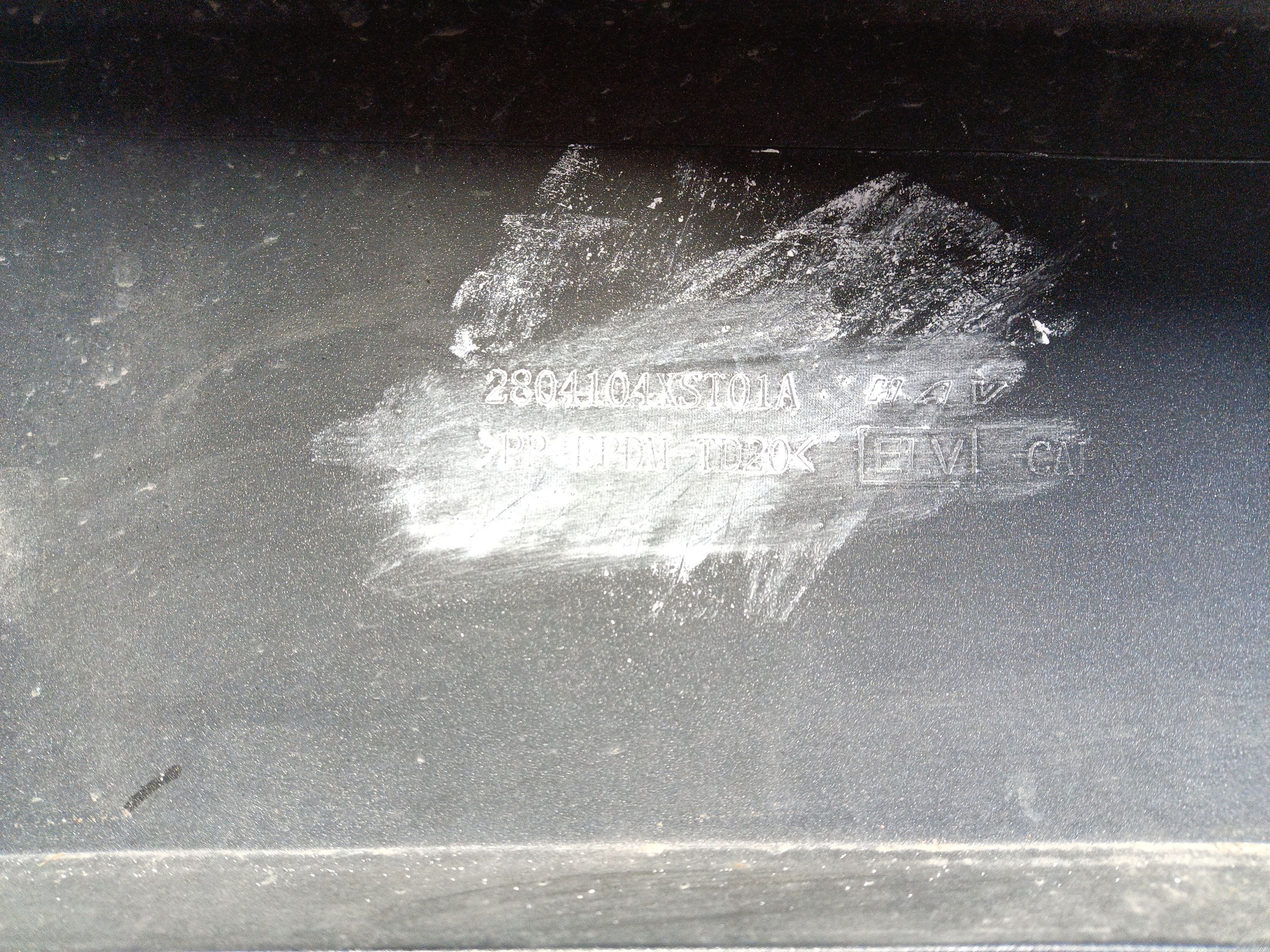 Бампер задний верхняя часть Haval Jolion