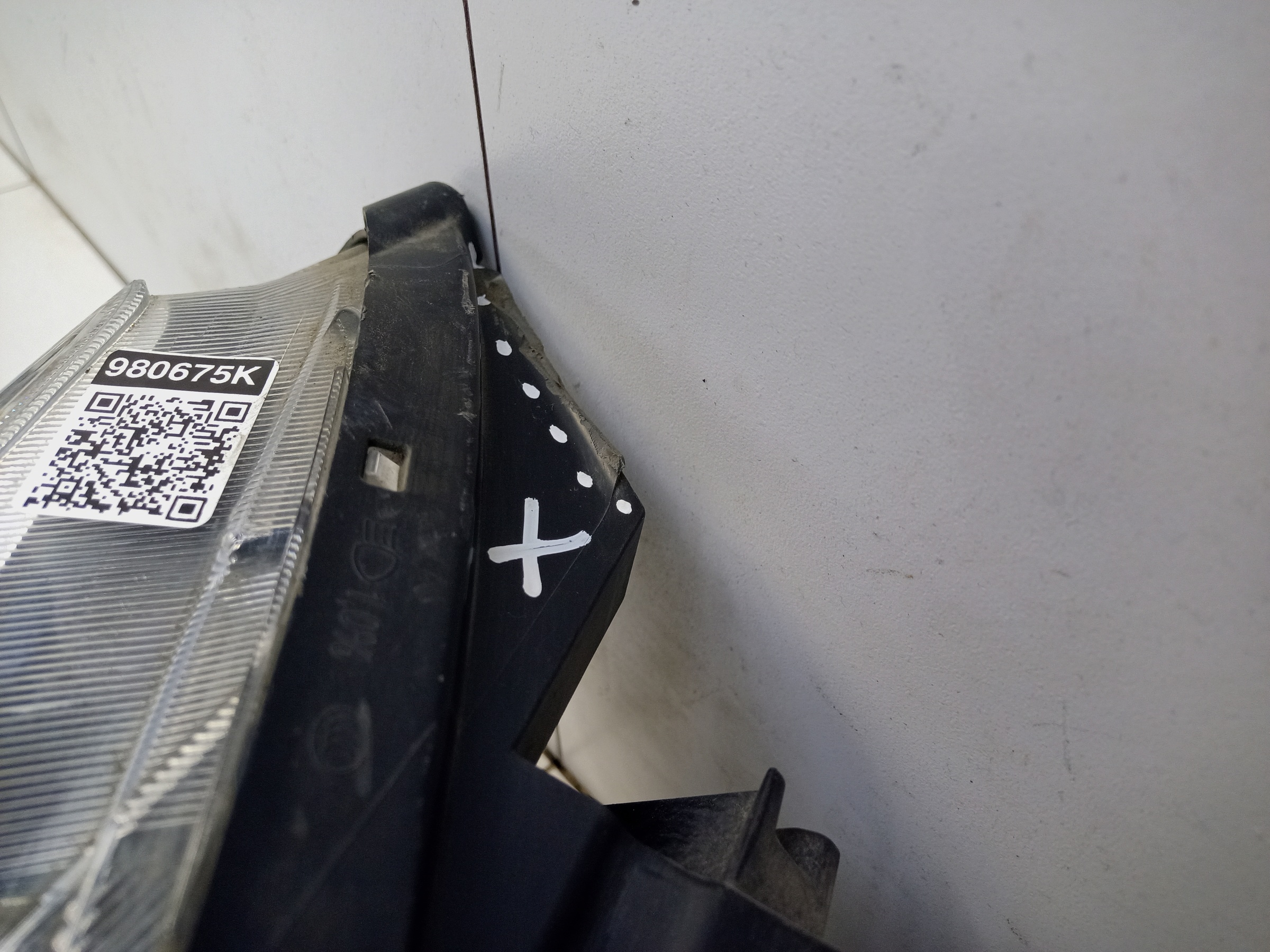 Фара передняя правая Haval Jolion LED