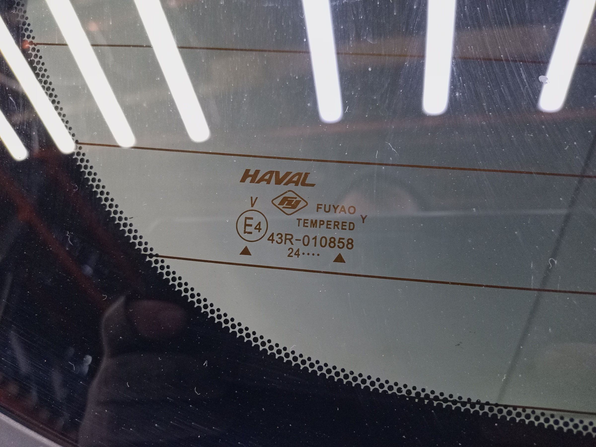 Стекло крышки багажника Haval Jolion