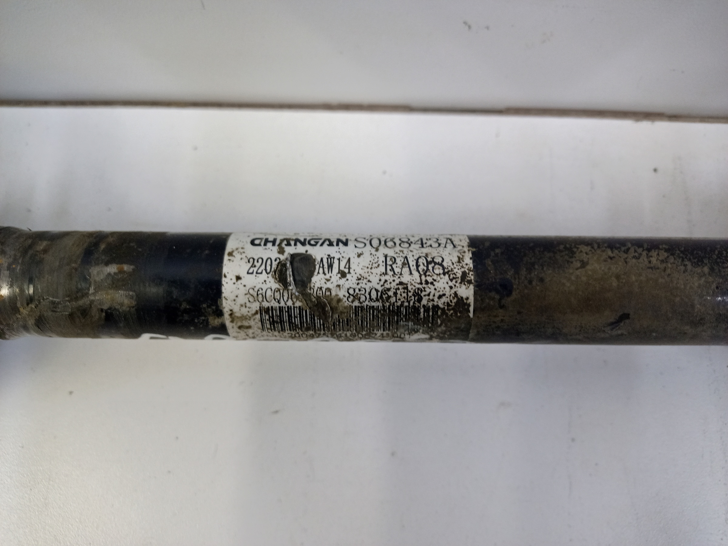 Вал приводной передний левый Changan CS55PLUS Restail