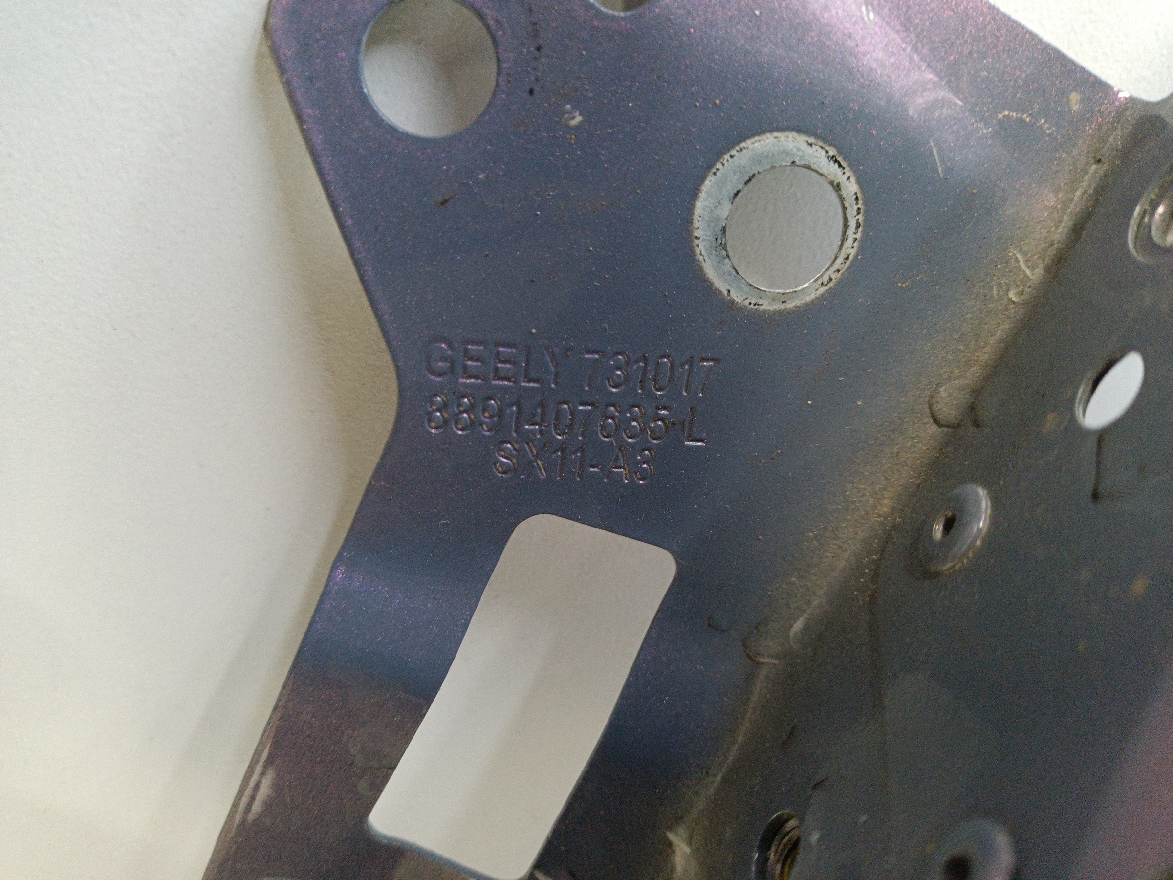 Крыло переднее левое Geely Coolray Restail