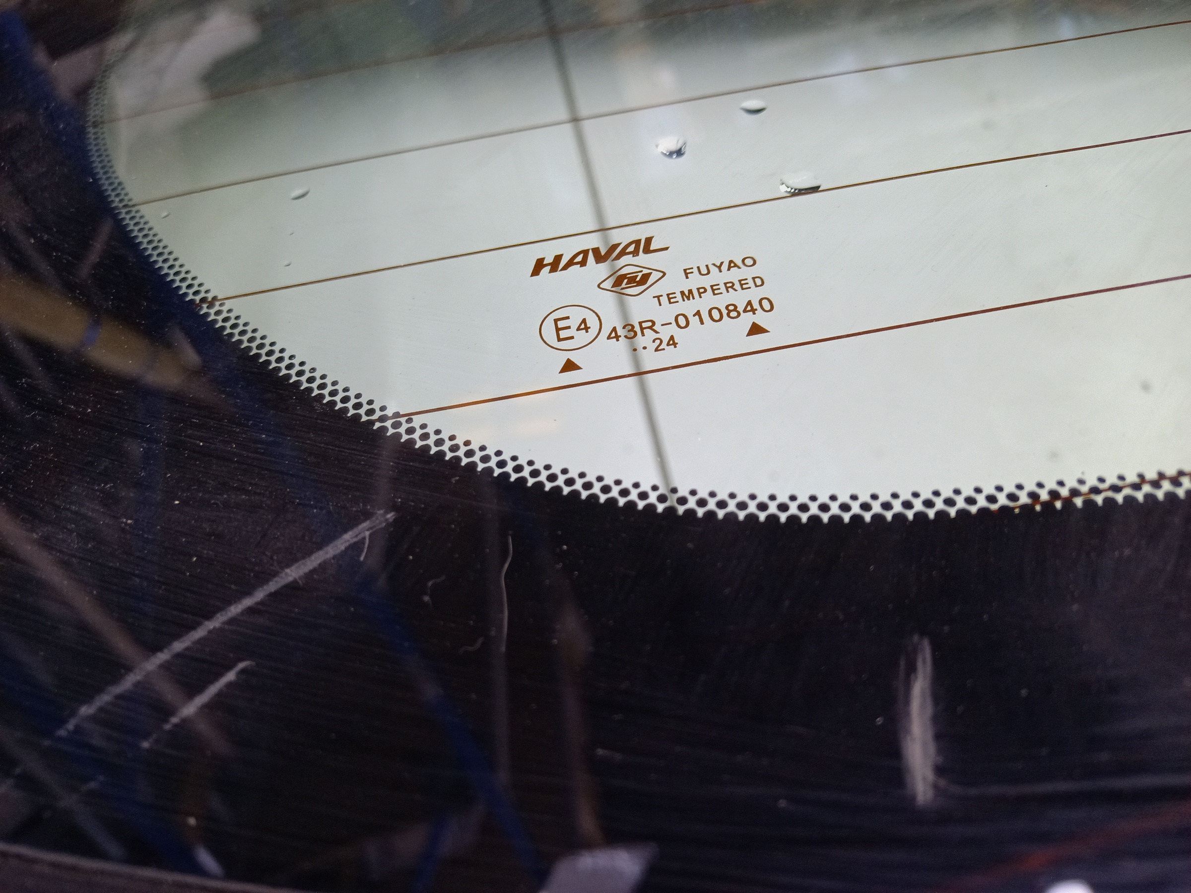 Крышка багажника Haval Jolion