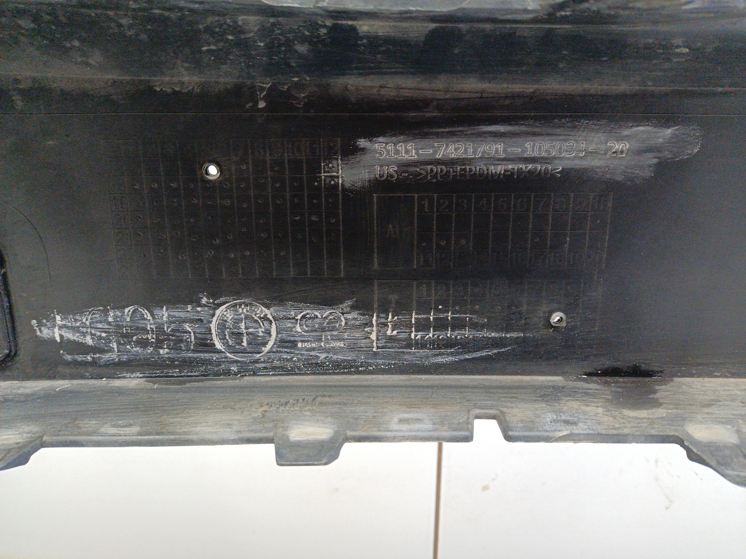 Бампер передний BMW X5 G05