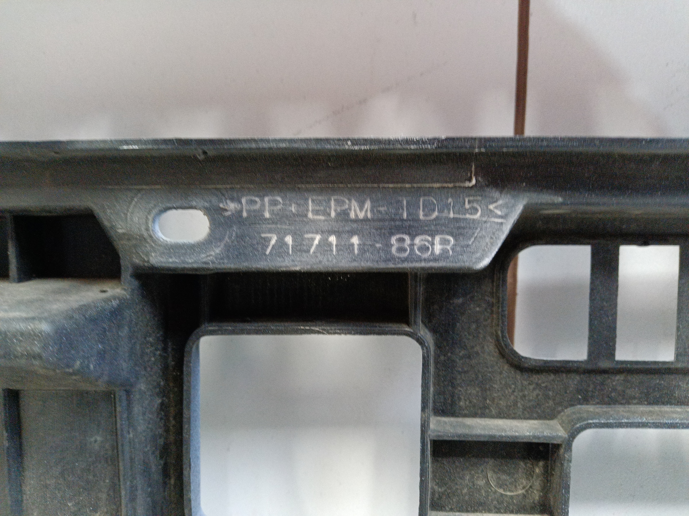 Бампер передний Suzuki Vitara 2 Restail