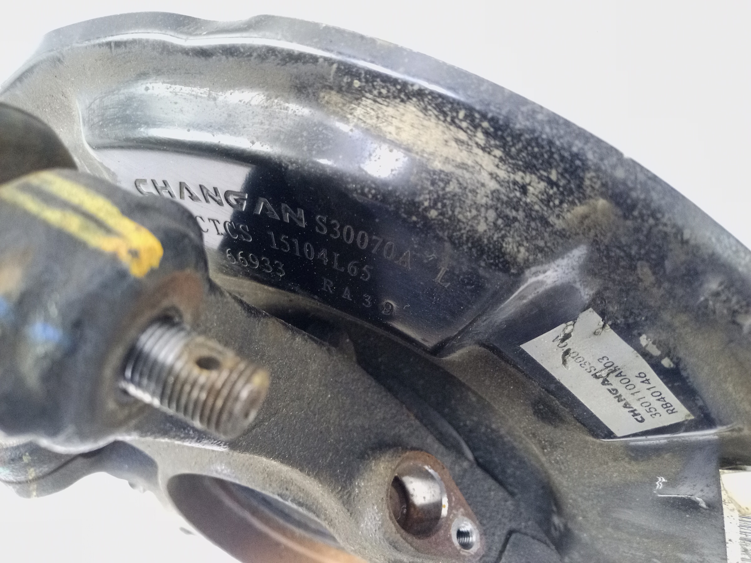 Кулак поворотный передний левый Changan UNI-S