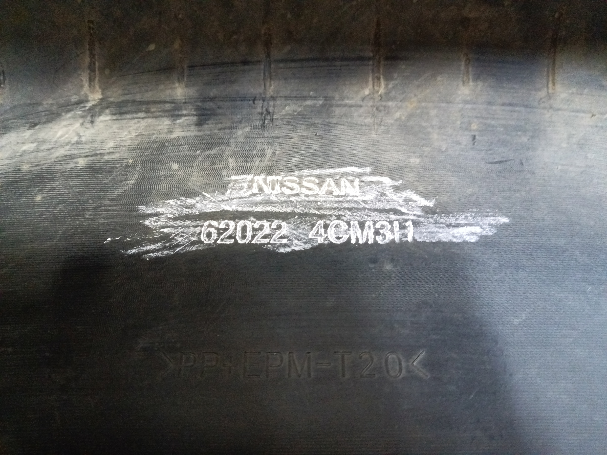 Бампер передний Nissan X-Trail T32