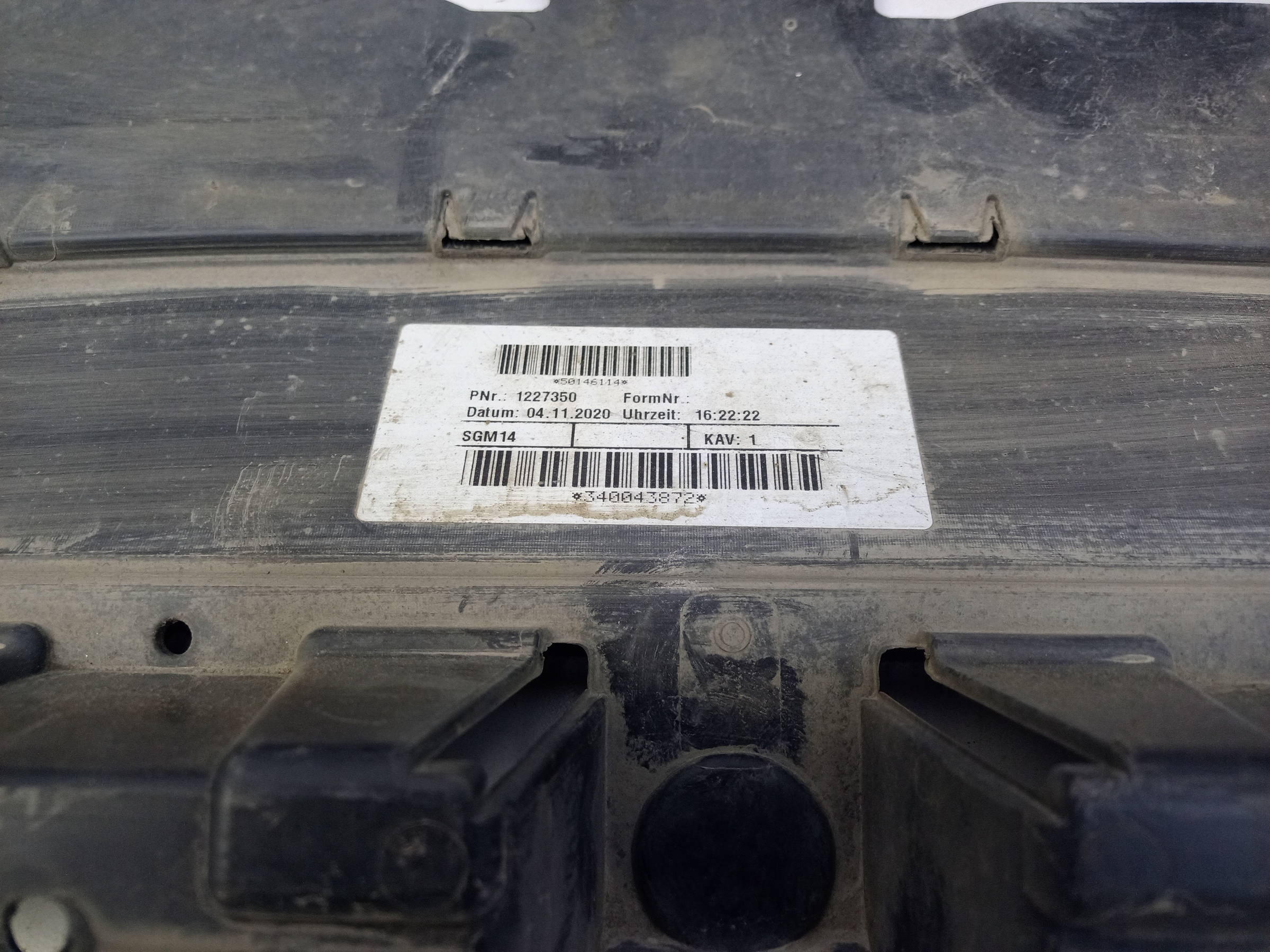 Юбка переднего бампера Volkswagen Tiguan 2 Restail