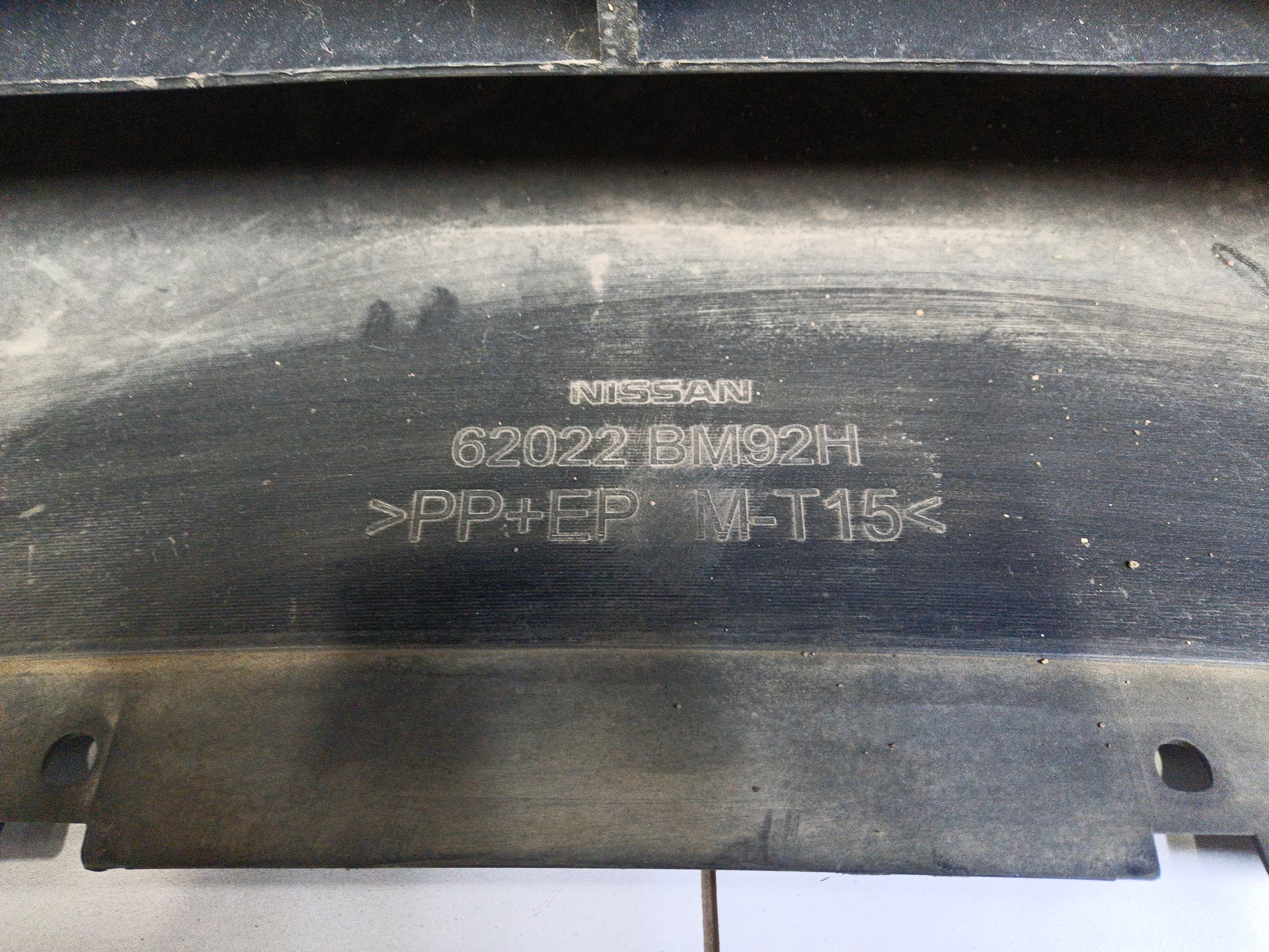 Бампер передний Nissan Qashqai 2