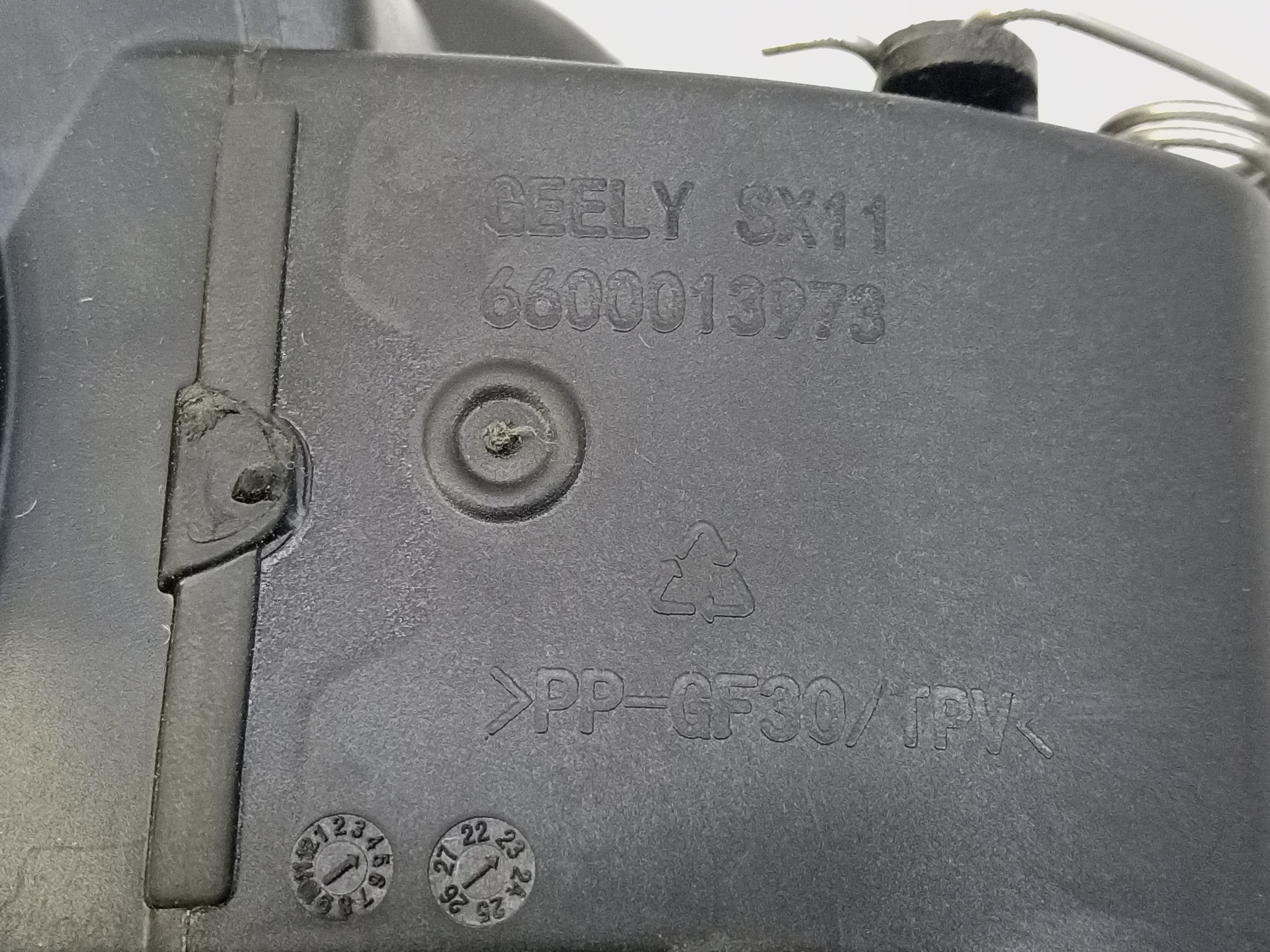 Лючок бензобака Geely Coolray