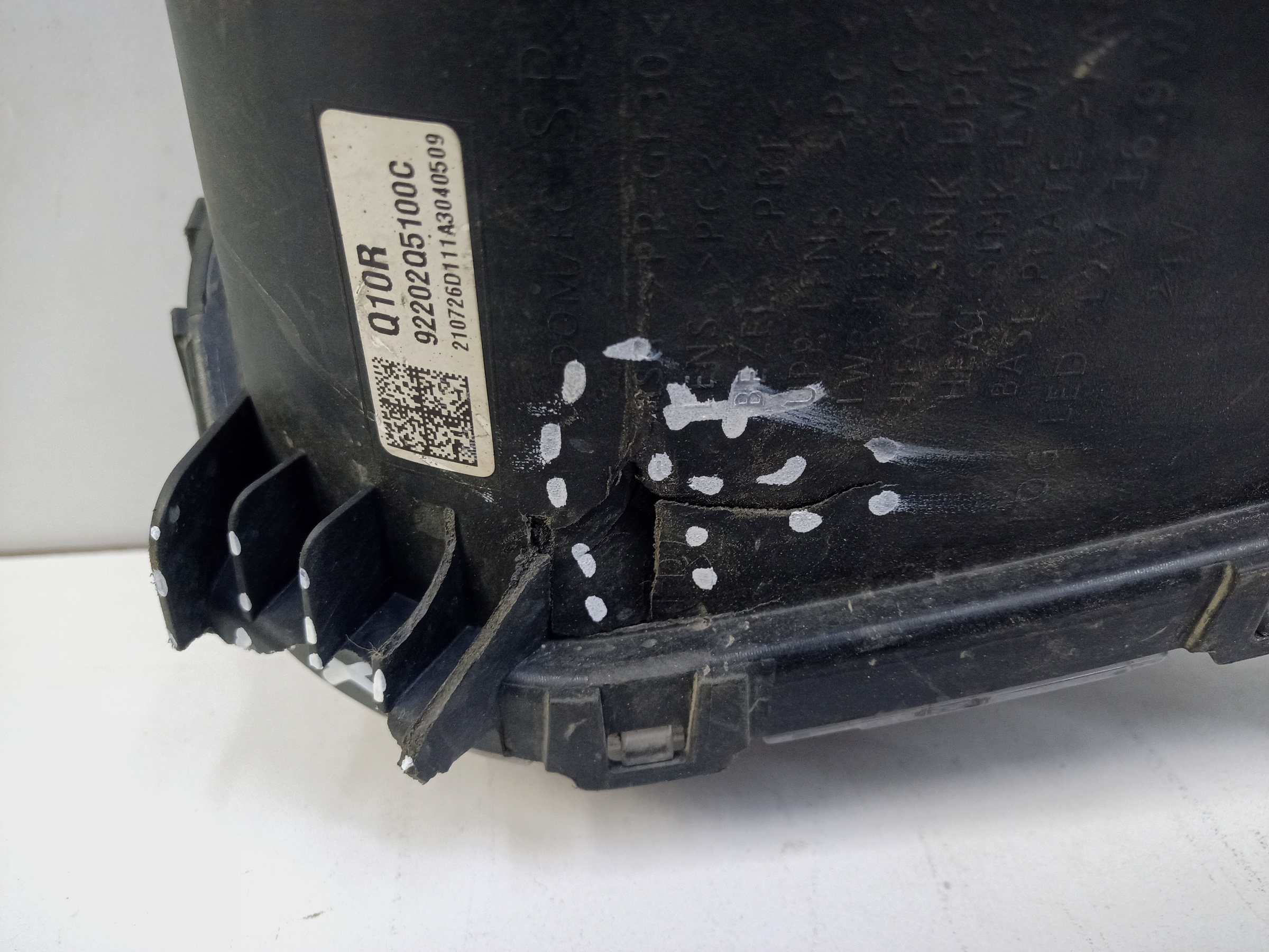 Фара ПТФ передняя правая Kia Seltos LED