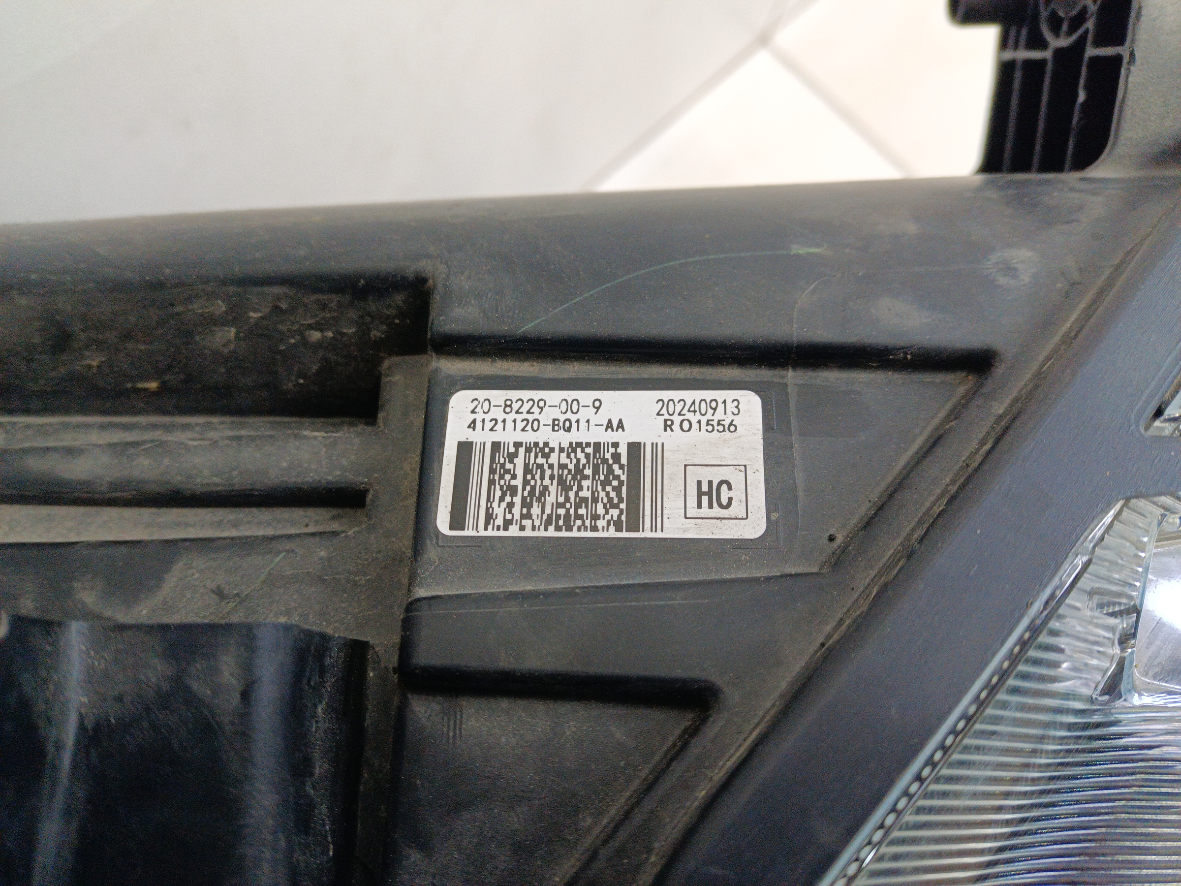 Фара передняя правая Changan CS35Plus Restail LED