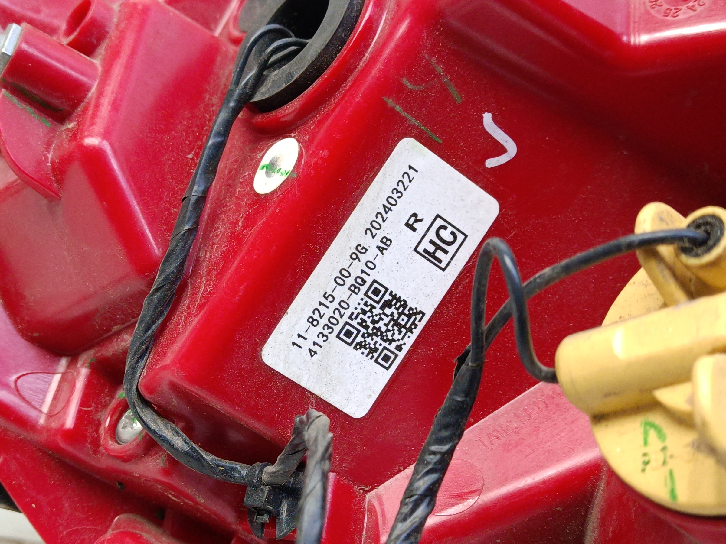 Фонарь задний правый наружный Changan CS35Plus Restail