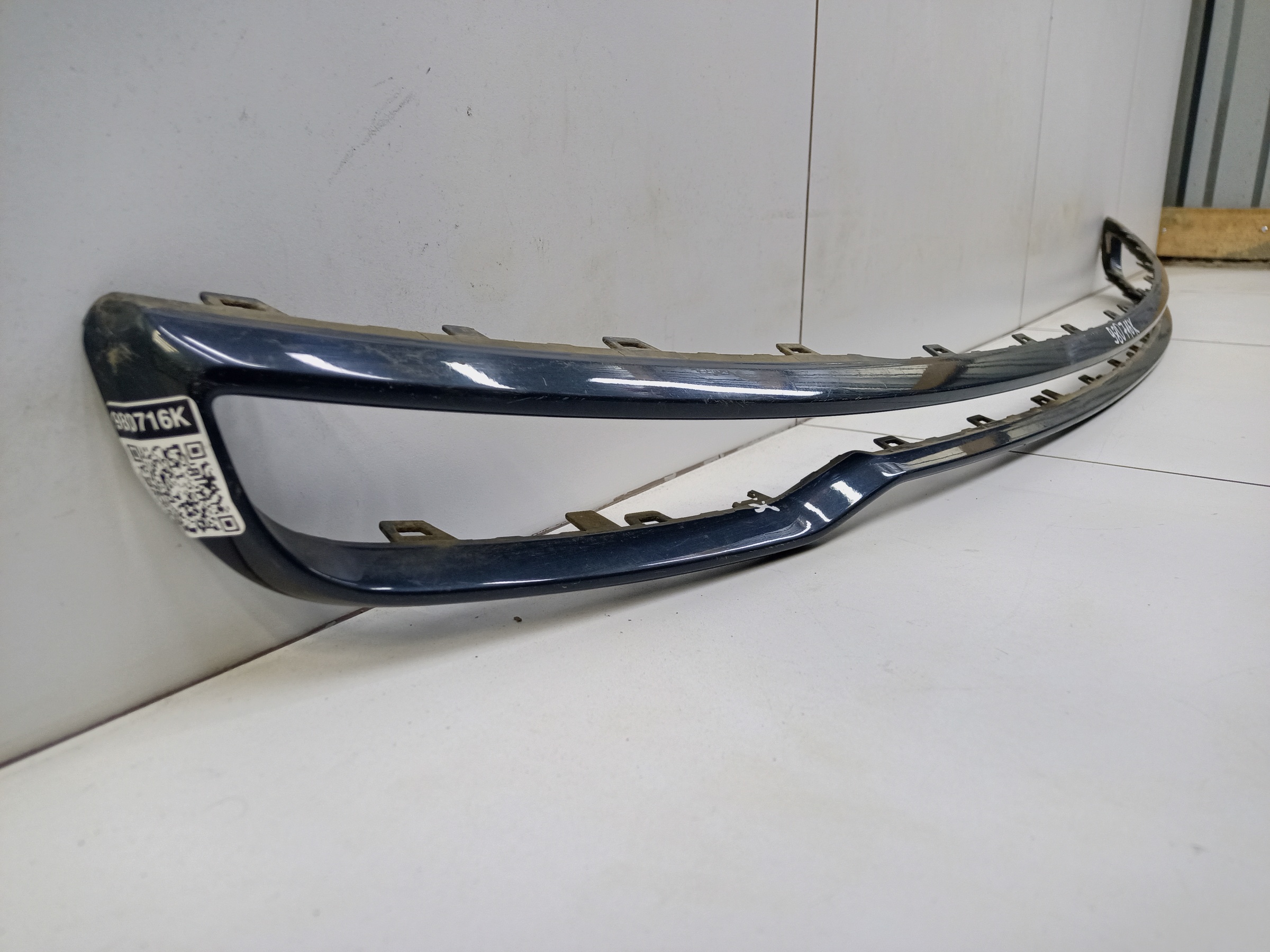 Накладка заднего бампера Audi Q5 2 S-line черная