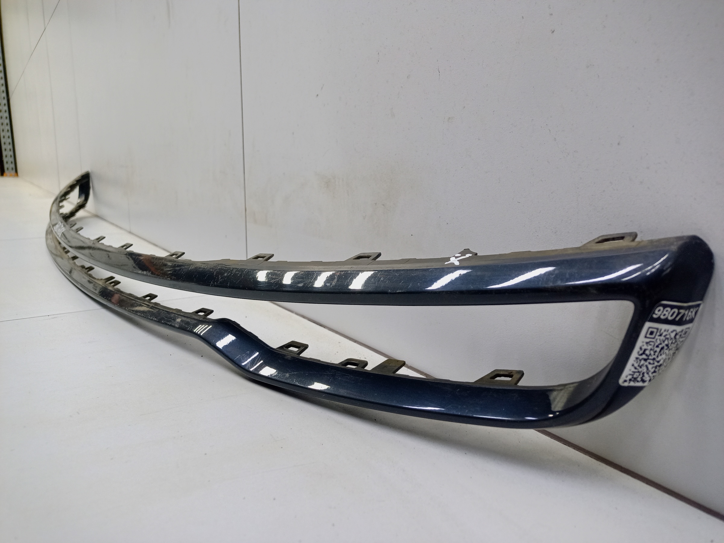 Накладка заднего бампера Audi Q5 2 S-line черная