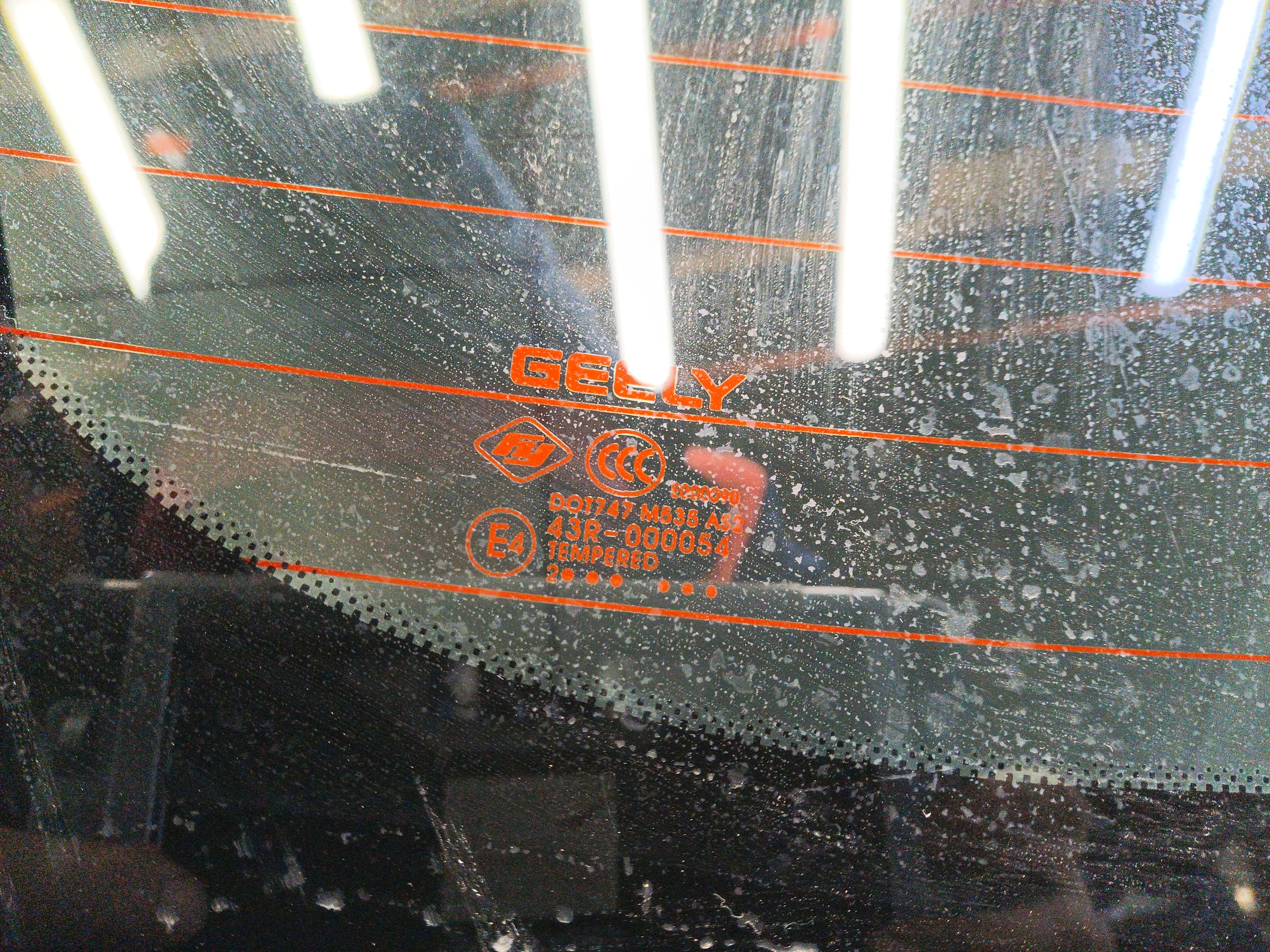 Крышка багажника Geely Tugella Restail