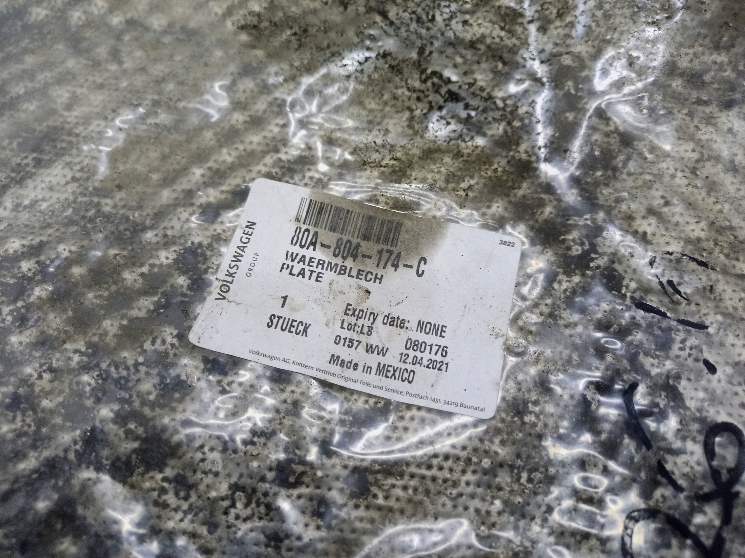 Экран теплозащитный Audi Q5 2