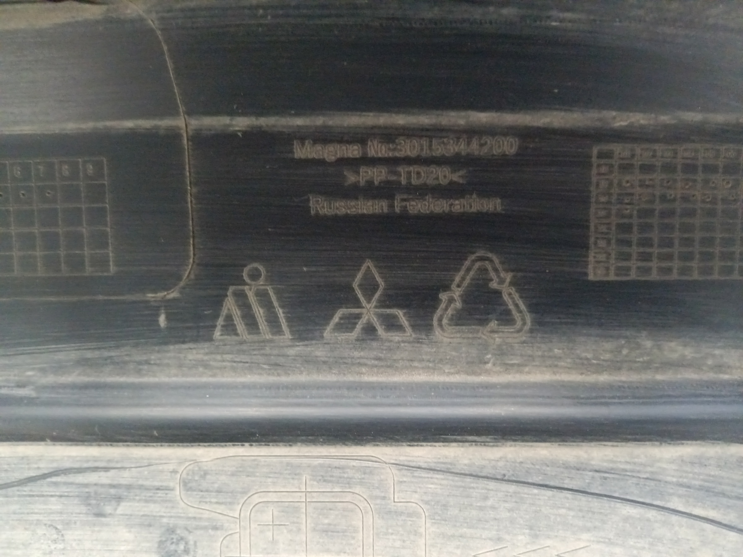 Бампер задний Mitsubishi Outlander 3 Restail 2