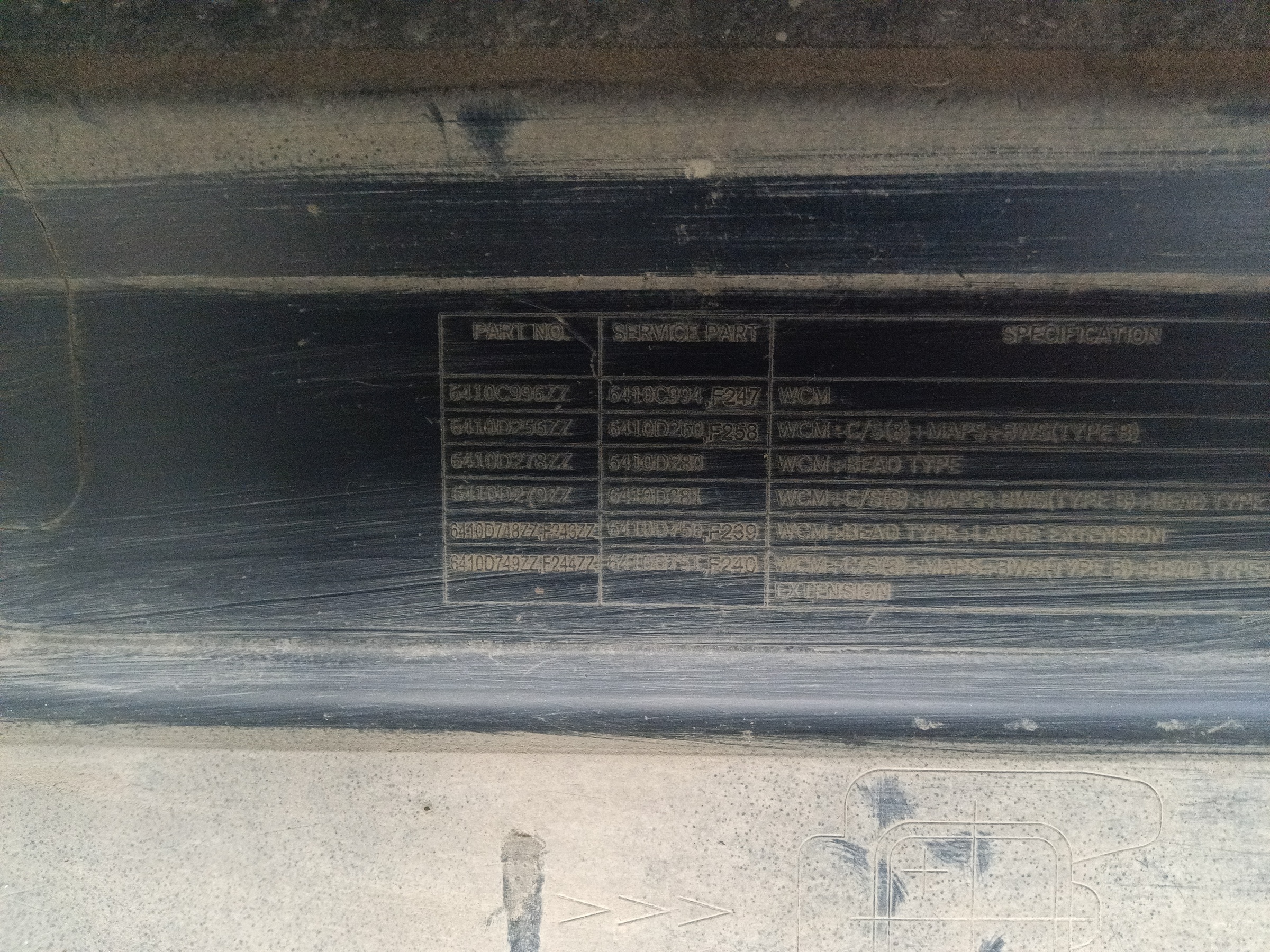 Бампер задний Mitsubishi Outlander 3 Restail 2