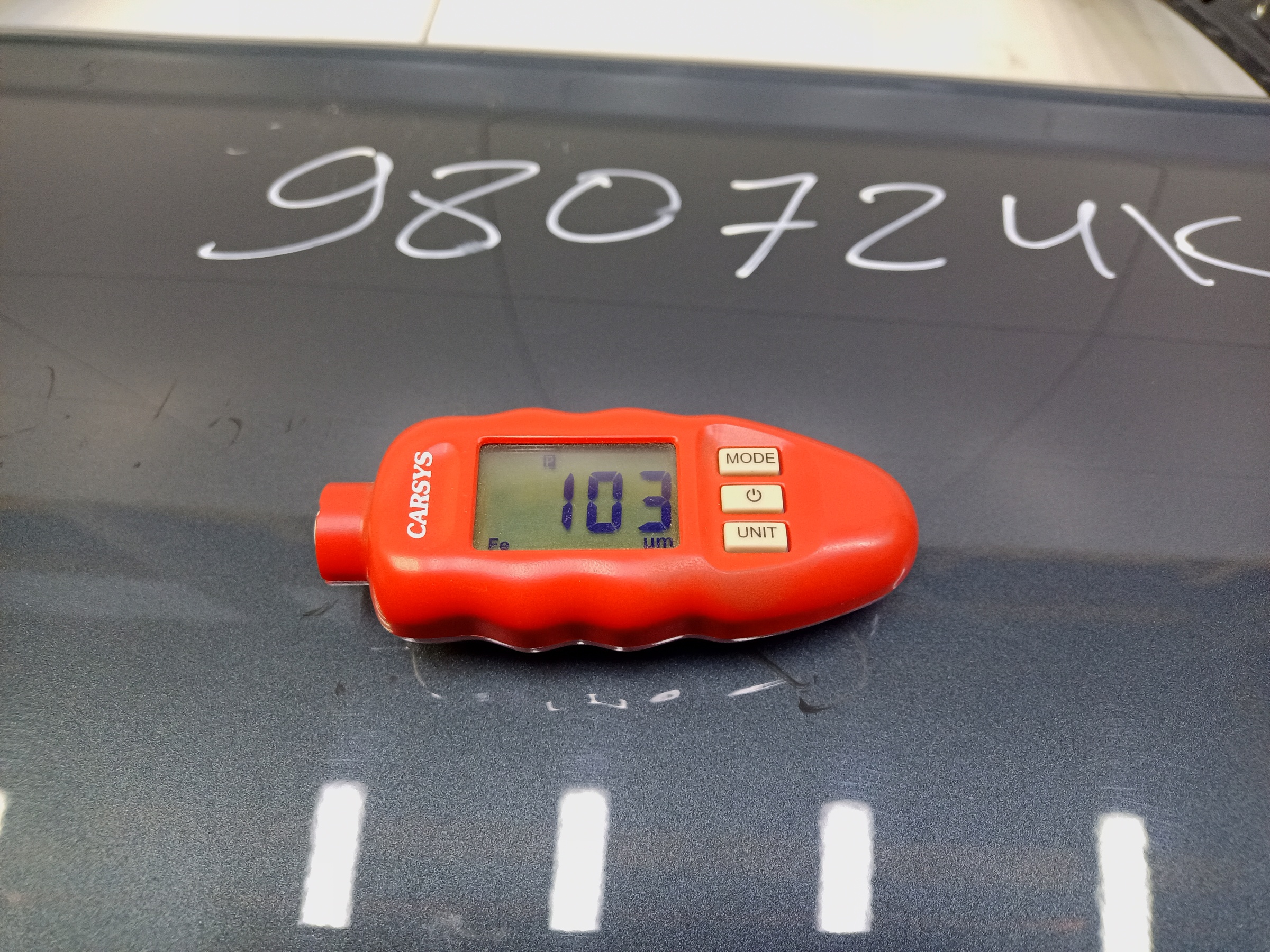 Дверь задняя правая Geely Monjaro