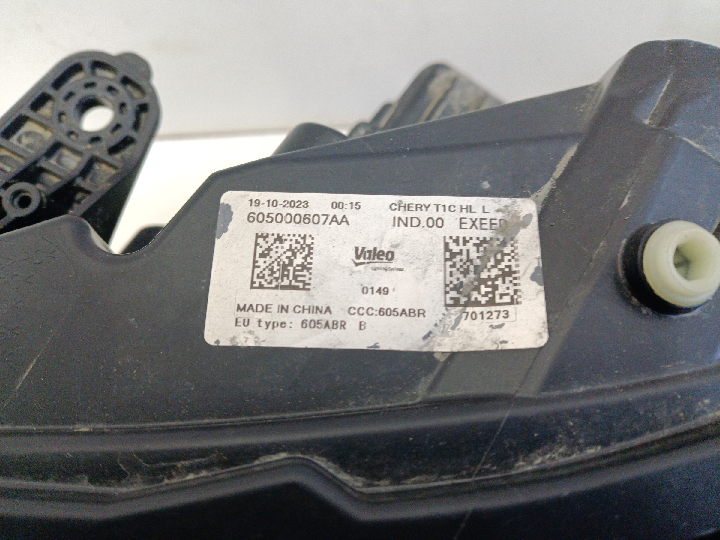 Фара передняя левая Exeed LX LED